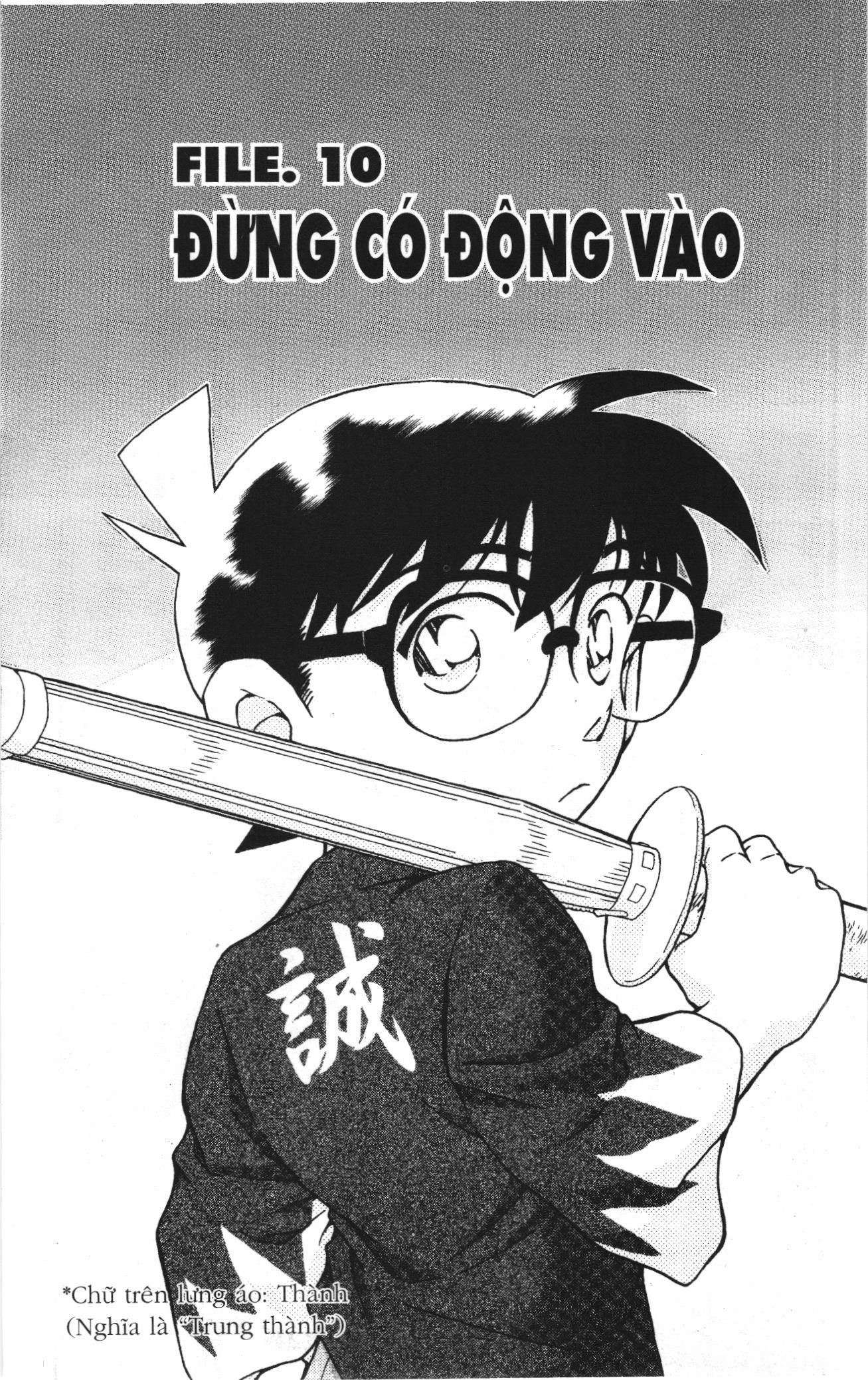 Thám tử lừng danh Conan Loạt truyện tranh Chapter 1030 - Trang 1