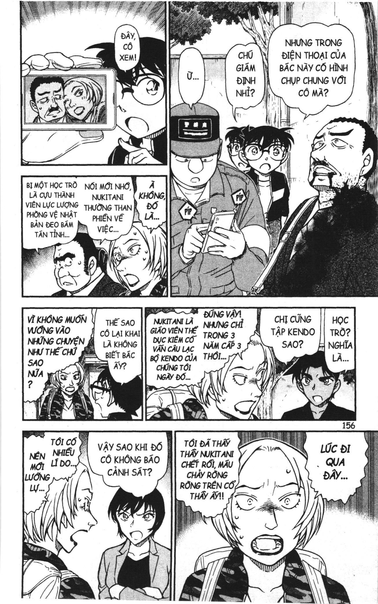 Thám tử lừng danh Conan Loạt truyện tranh Chapter 1030 - Trang 10