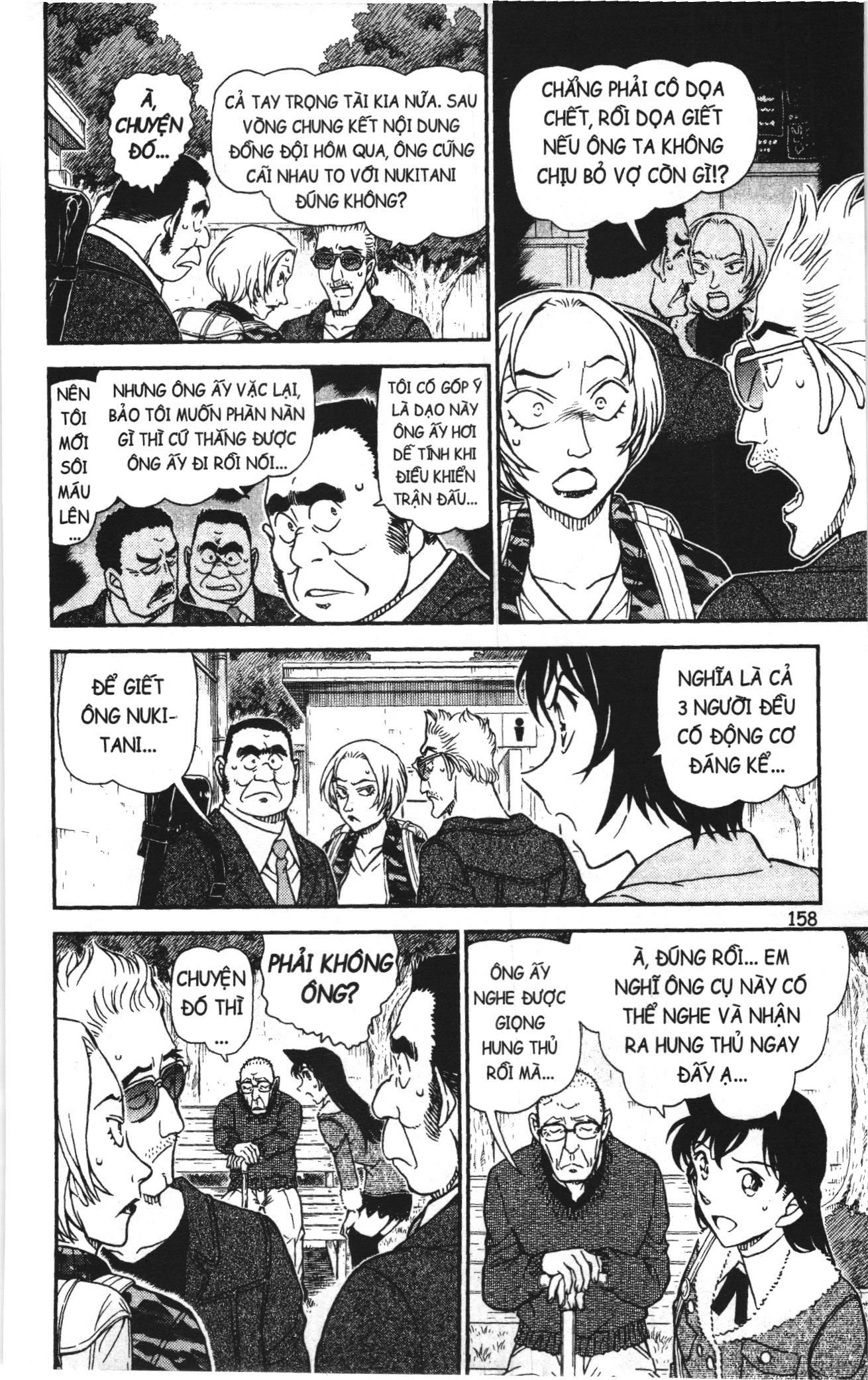 Thám tử lừng danh Conan Loạt truyện tranh Chapter 1030 - Trang 12
