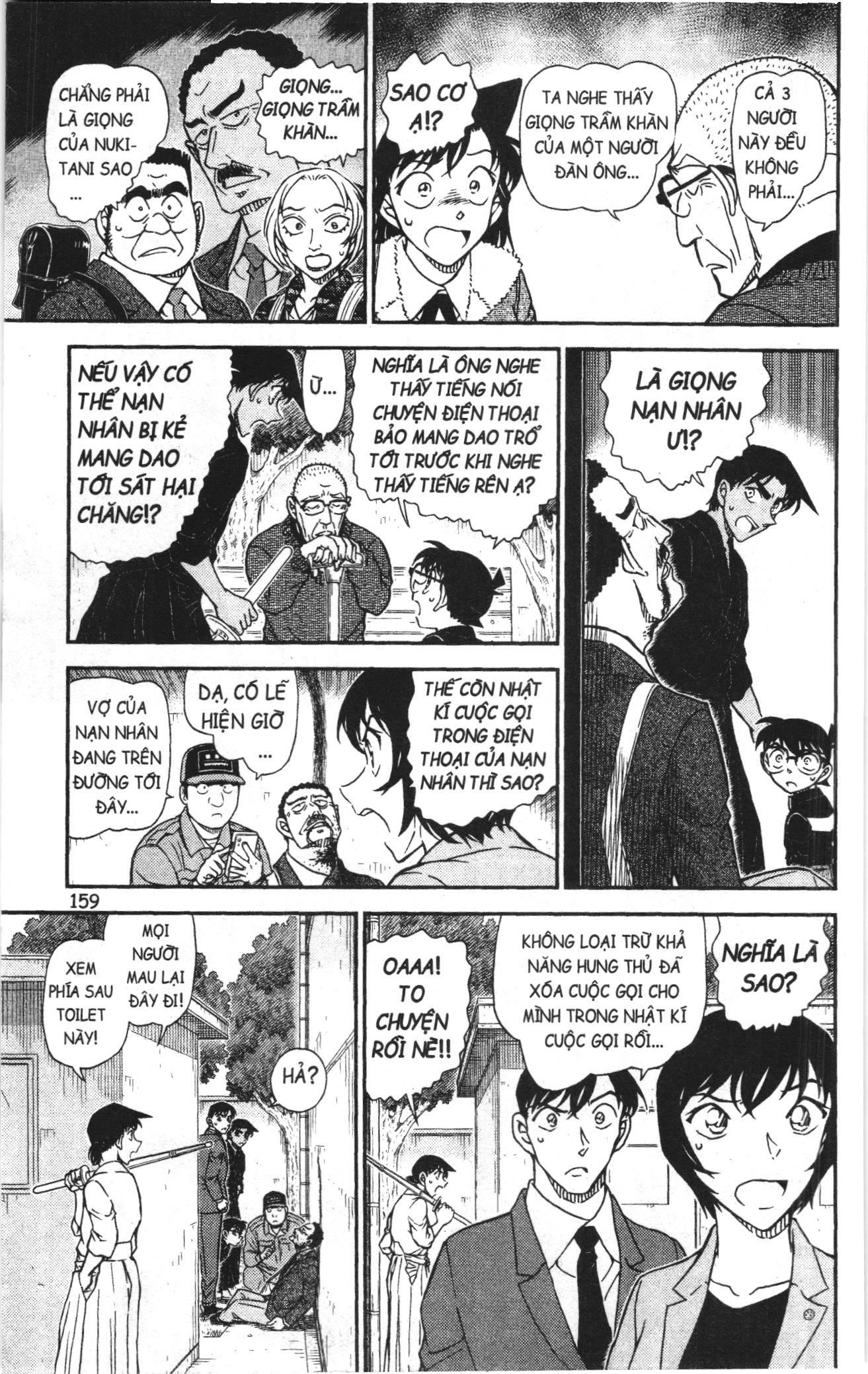 Thám tử lừng danh Conan Loạt truyện tranh Chapter 1030 - Trang 13