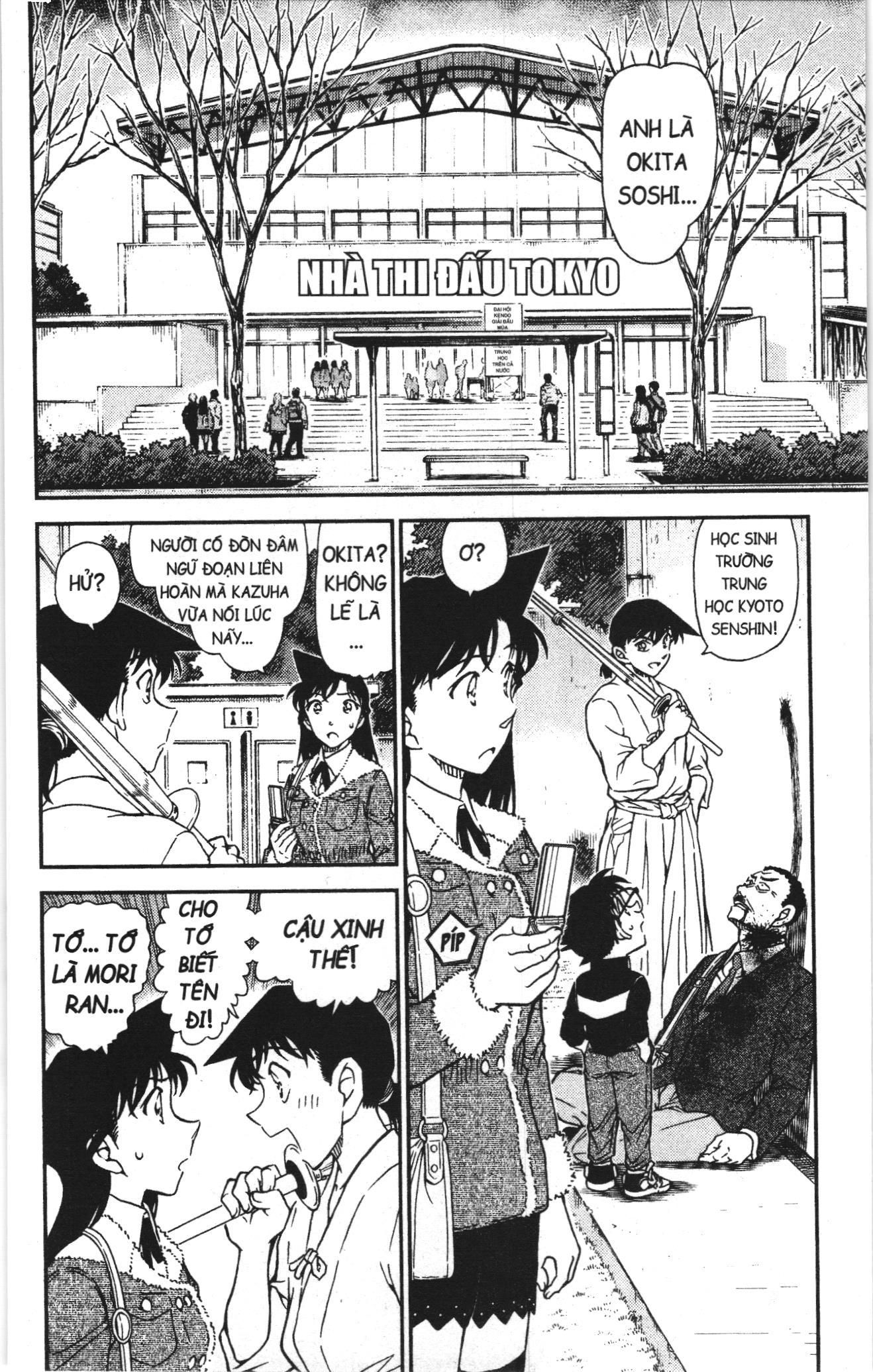 Thám tử lừng danh Conan Loạt truyện tranh Chapter 1030 - Trang 2