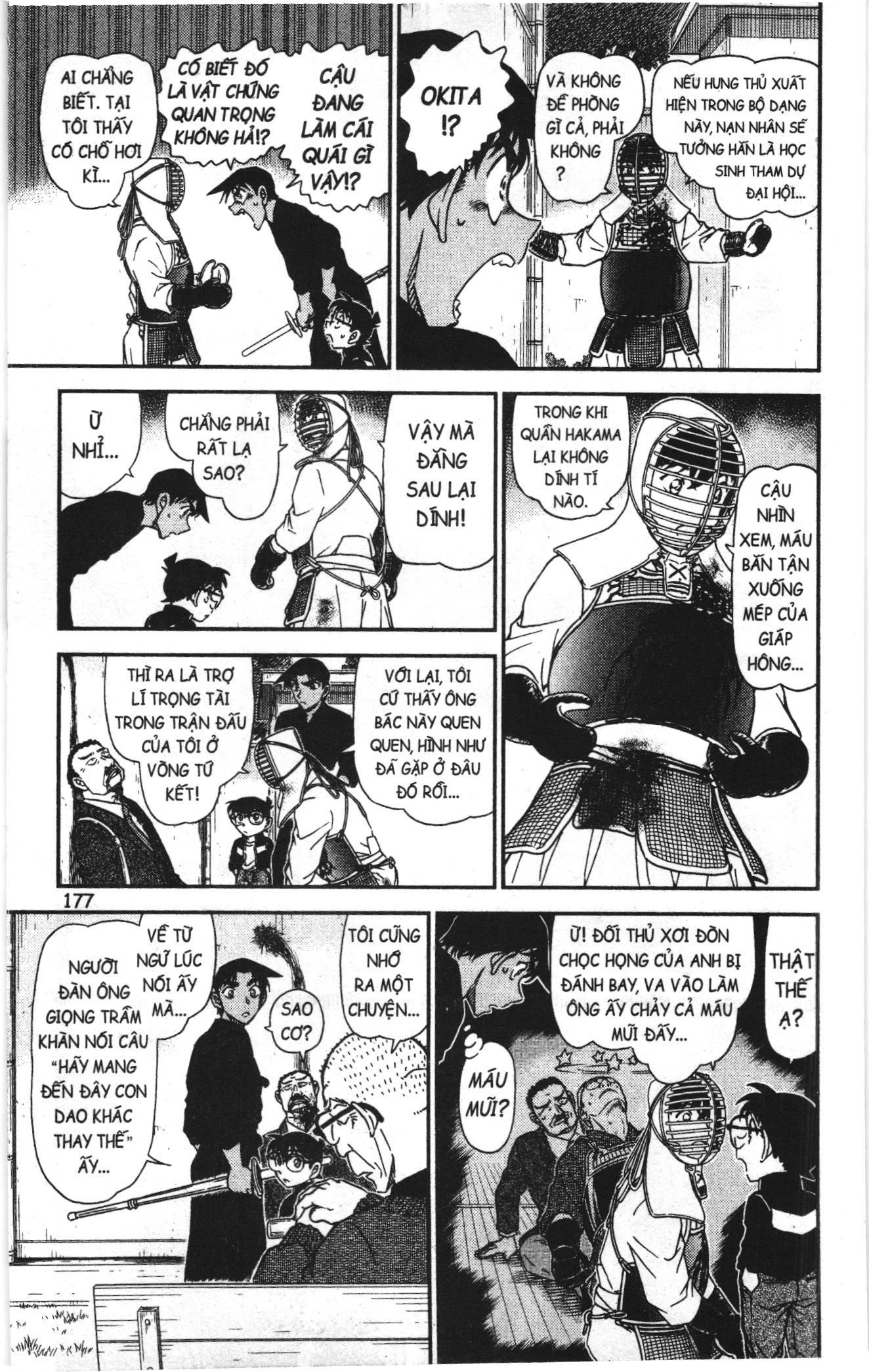Thám tử lừng danh Conan Loạt truyện tranh Chapter 1031 - Trang 15