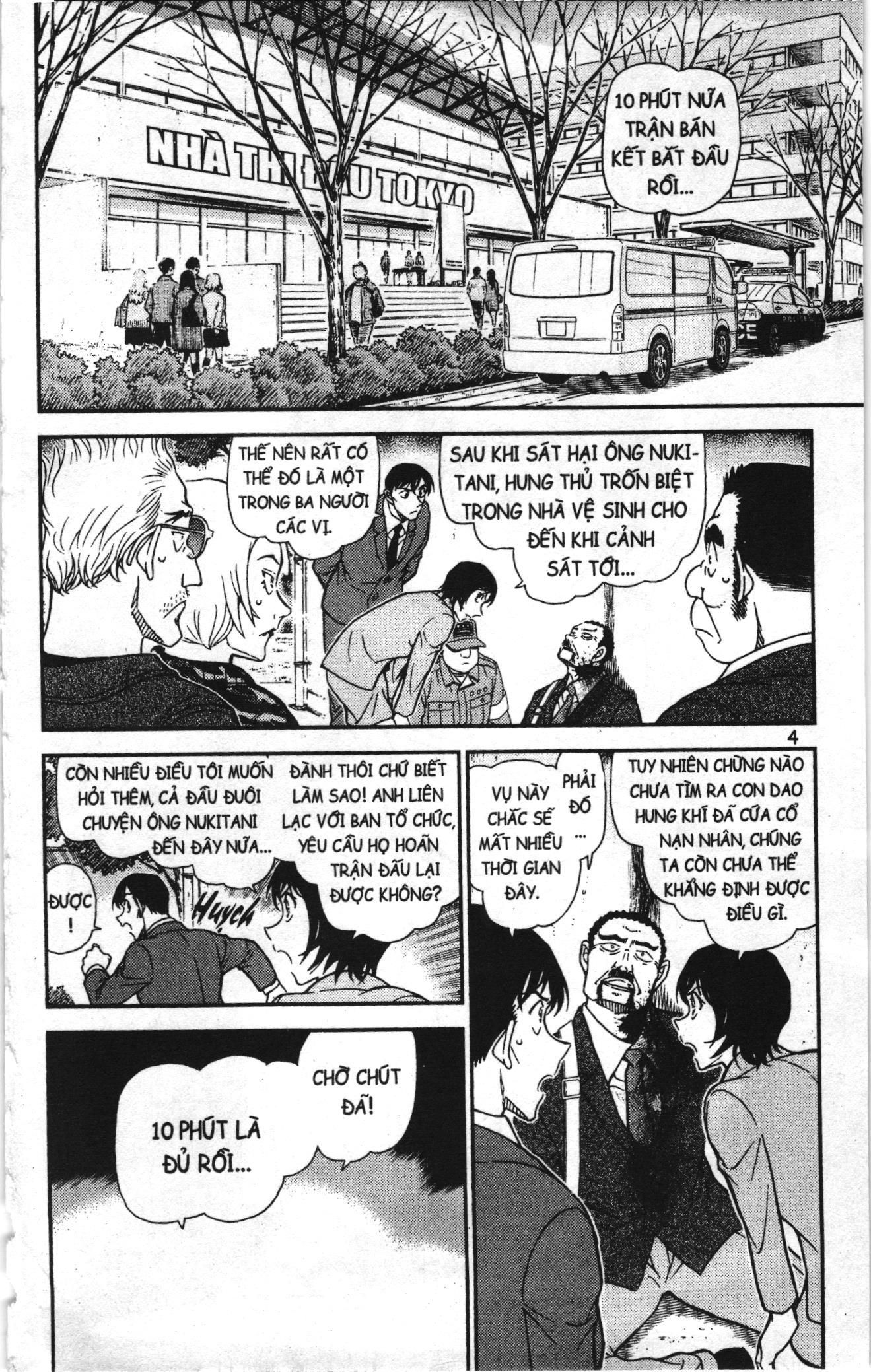 Thám tử lừng danh Conan Loạt truyện tranh Chapter 1032 - Trang 2