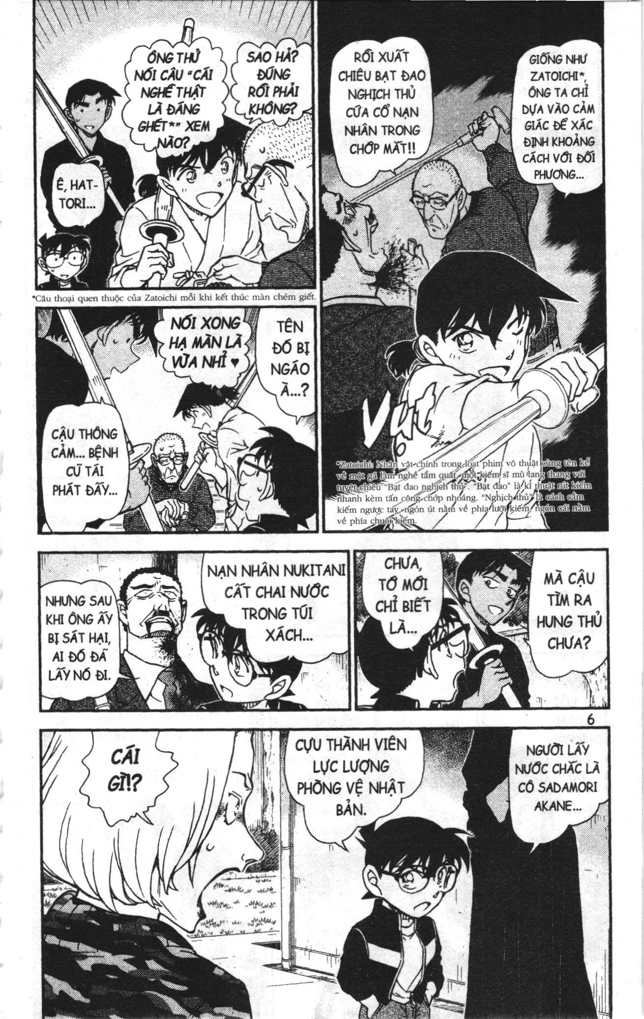 Thám tử lừng danh Conan Loạt truyện tranh Chapter 1032 - Trang 4