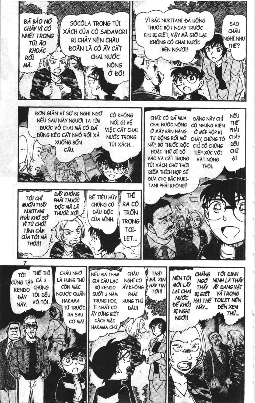 Thám tử lừng danh Conan Loạt truyện tranh Chapter 1032 - Trang 5