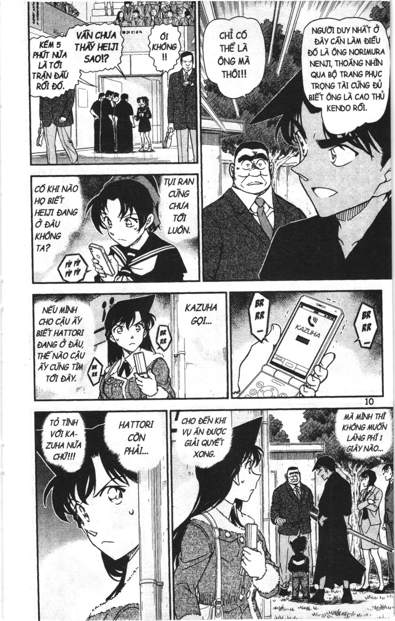Thám tử lừng danh Conan Loạt truyện tranh Chapter 1032 - Trang 8