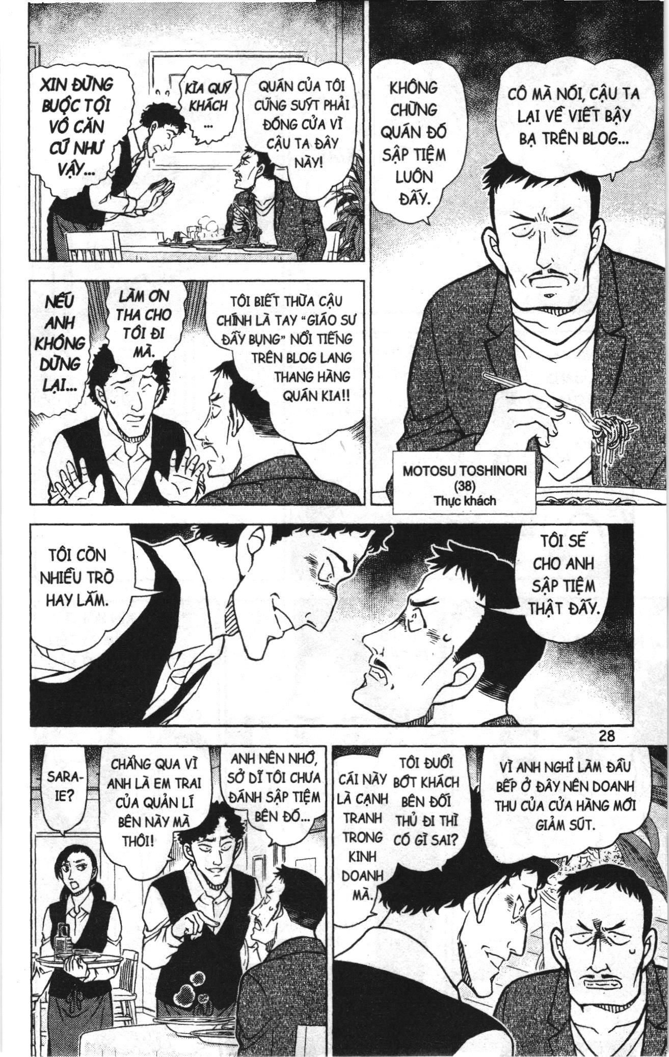Thám tử lừng danh Conan Loạt truyện tranh Chapter 1033 - Trang 10