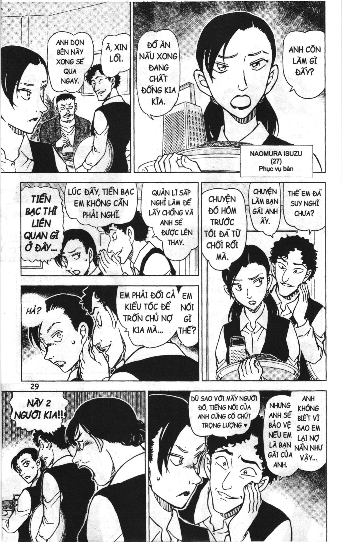 Thám tử lừng danh Conan Loạt truyện tranh Chapter 1033 - Trang 11