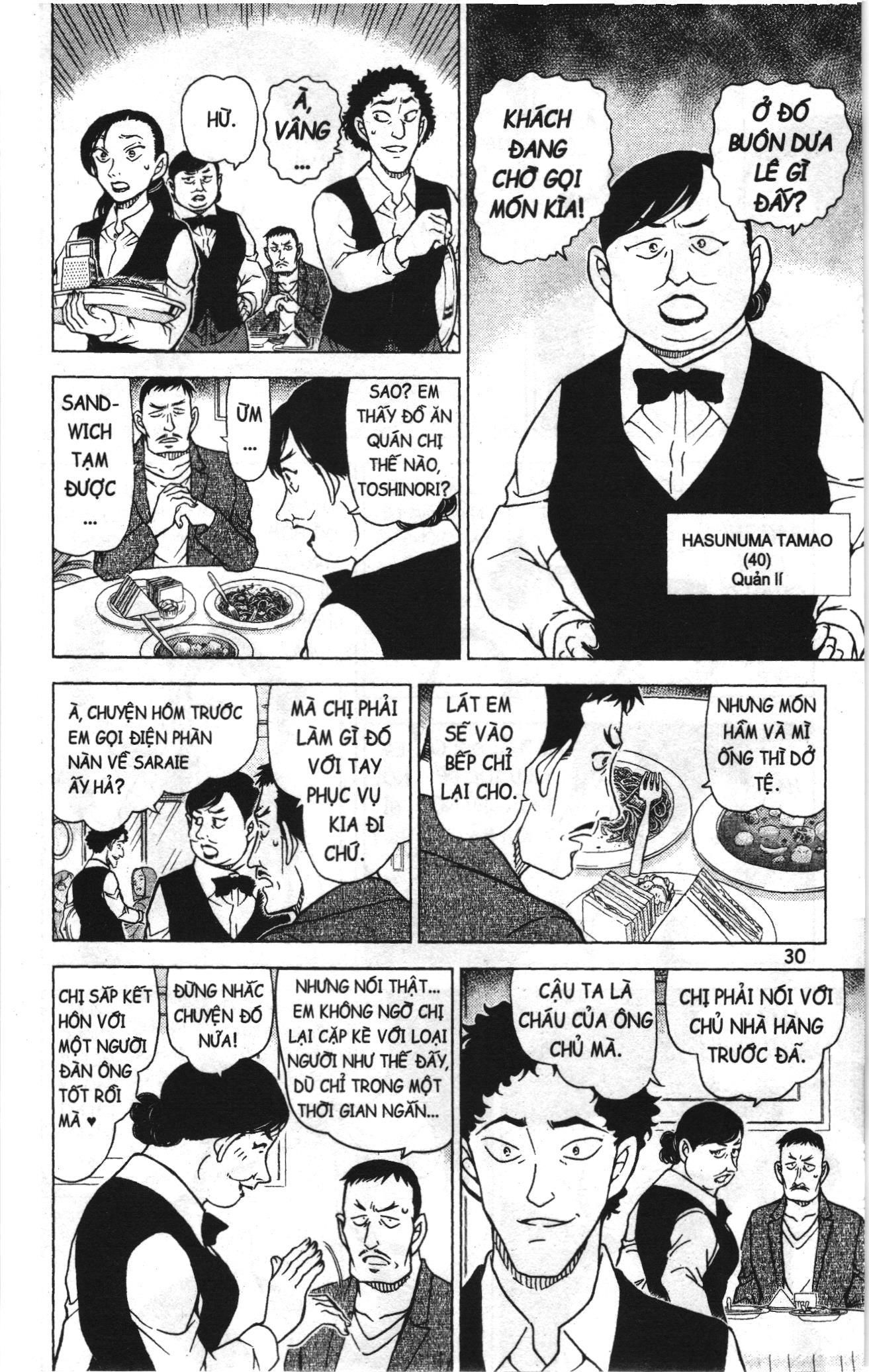 Thám tử lừng danh Conan Loạt truyện tranh Chapter 1033 - Trang 12