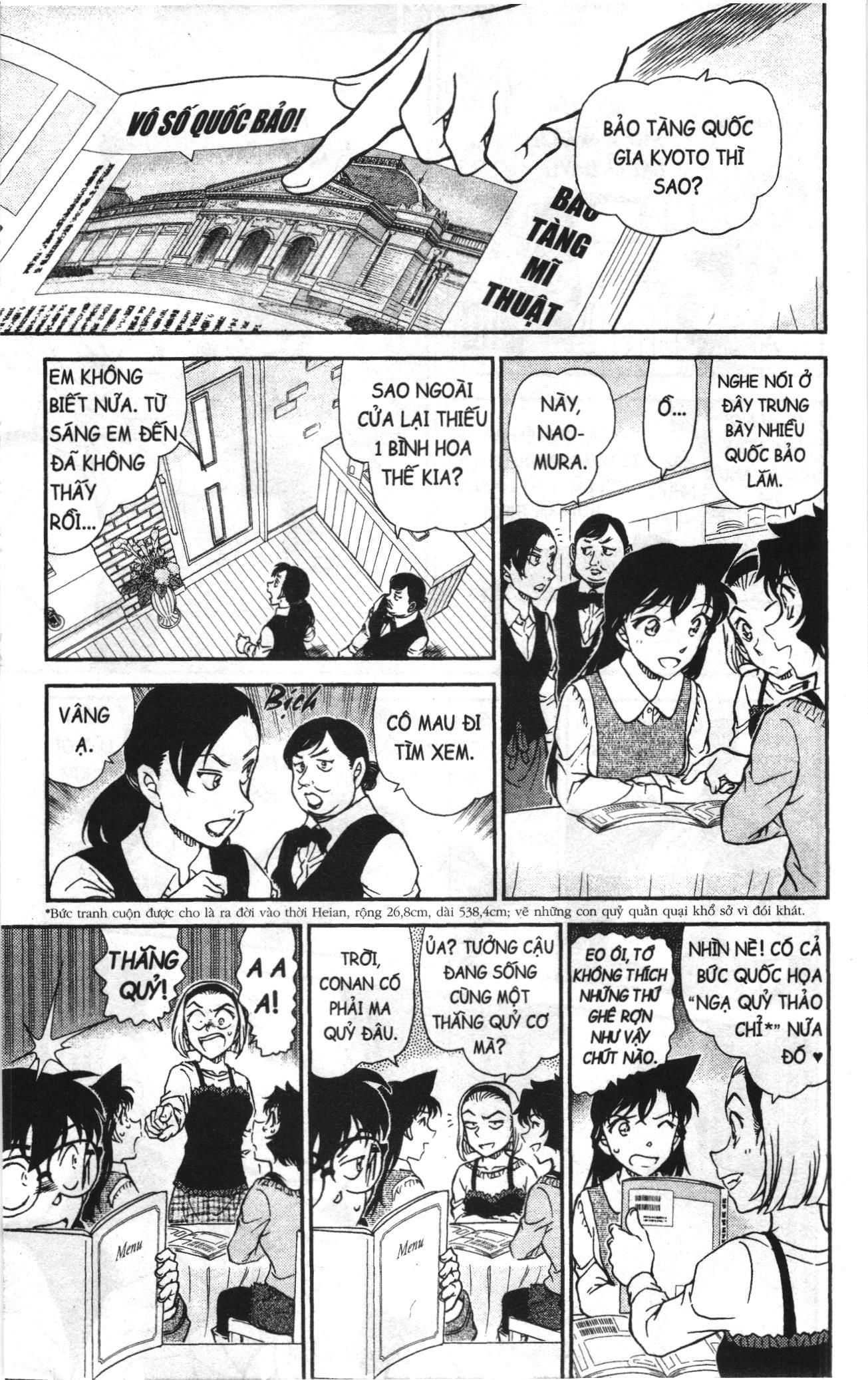 Thám tử lừng danh Conan Loạt truyện tranh Chapter 1033 - Trang 13