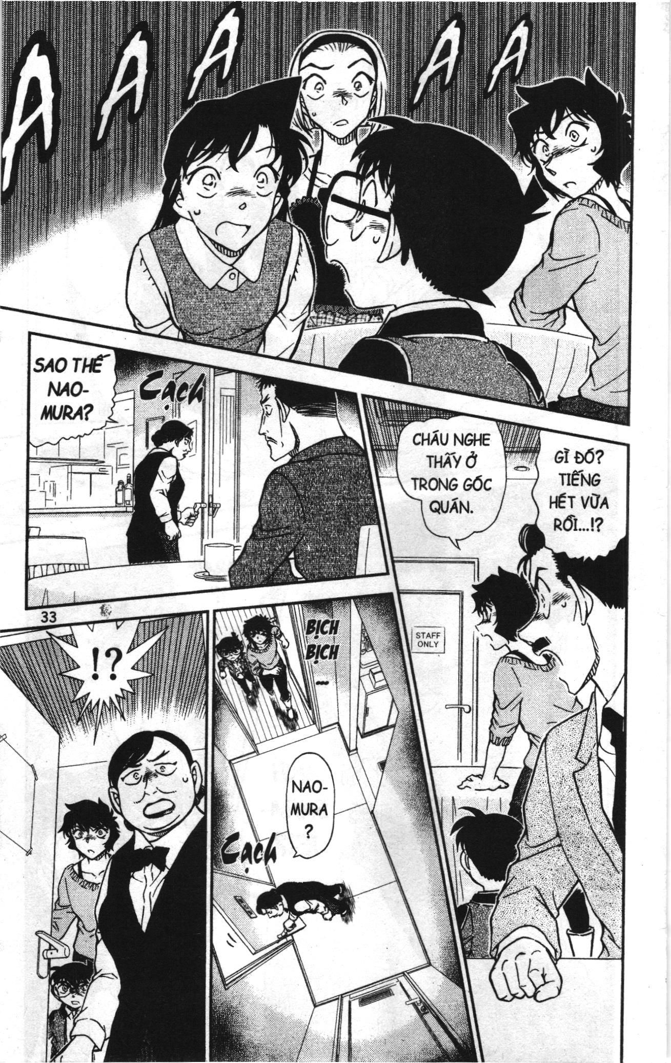 Thám tử lừng danh Conan Loạt truyện tranh Chapter 1033 - Trang 15