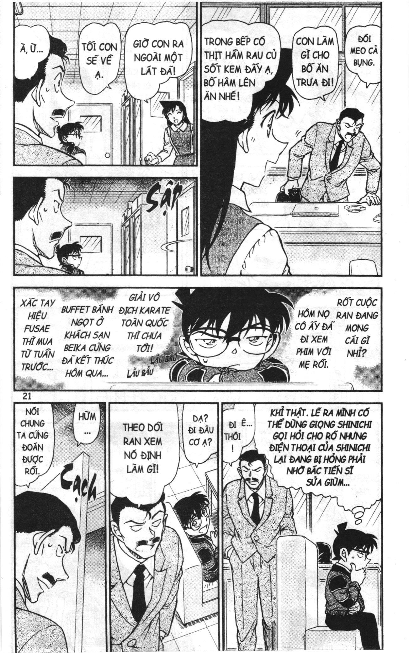 Thám tử lừng danh Conan Loạt truyện tranh Chapter 1033 - Trang 3