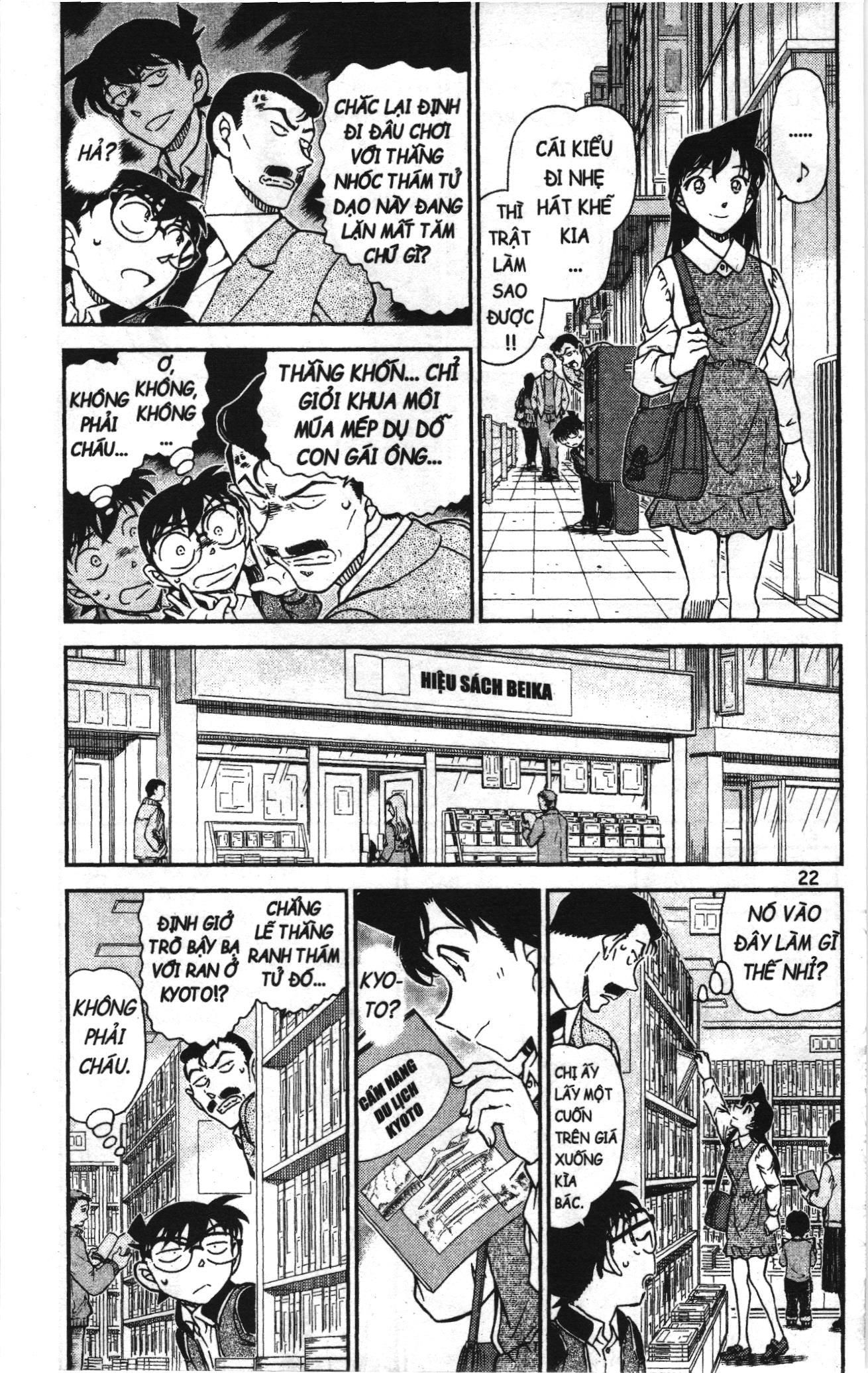 Thám tử lừng danh Conan Loạt truyện tranh Chapter 1033 - Trang 4
