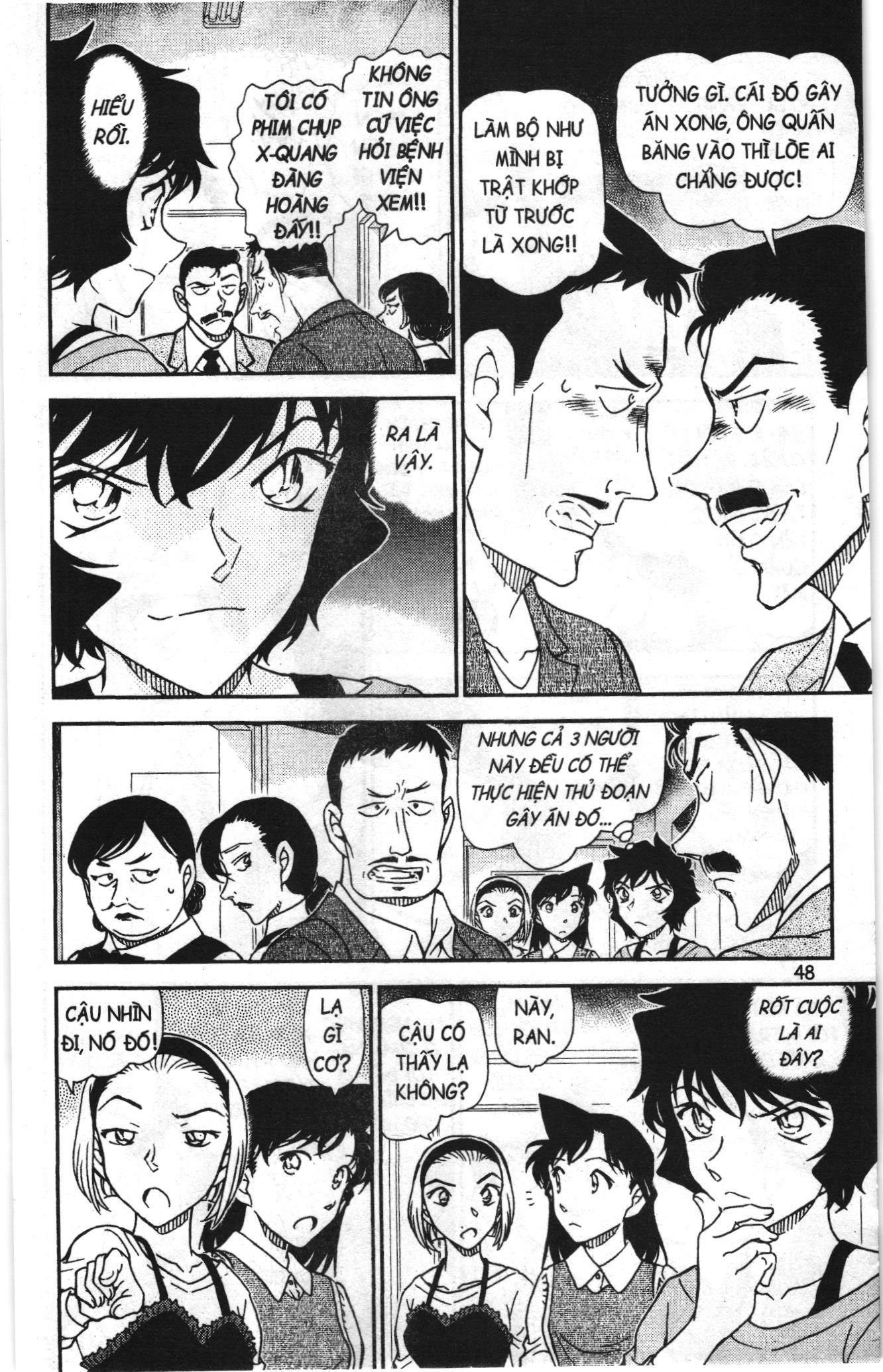 Thám tử lừng danh Conan Loạt truyện tranh Chapter 1034 - Trang 14