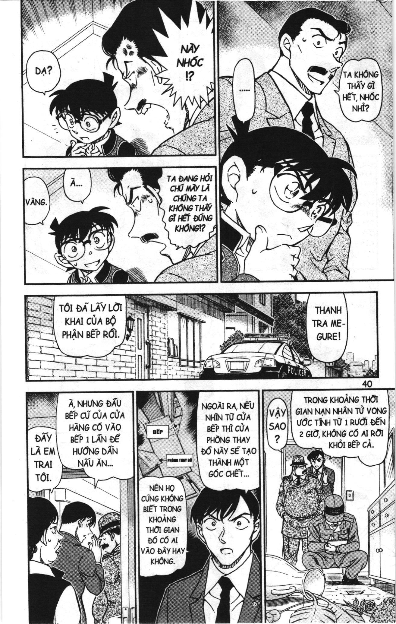Thám tử lừng danh Conan Loạt truyện tranh Chapter 1034 - Trang 6