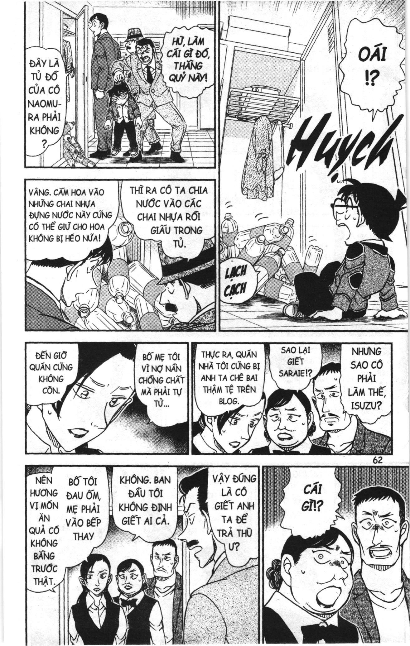 Thám tử lừng danh Conan Loạt truyện tranh Chapter 1035 - Trang 12