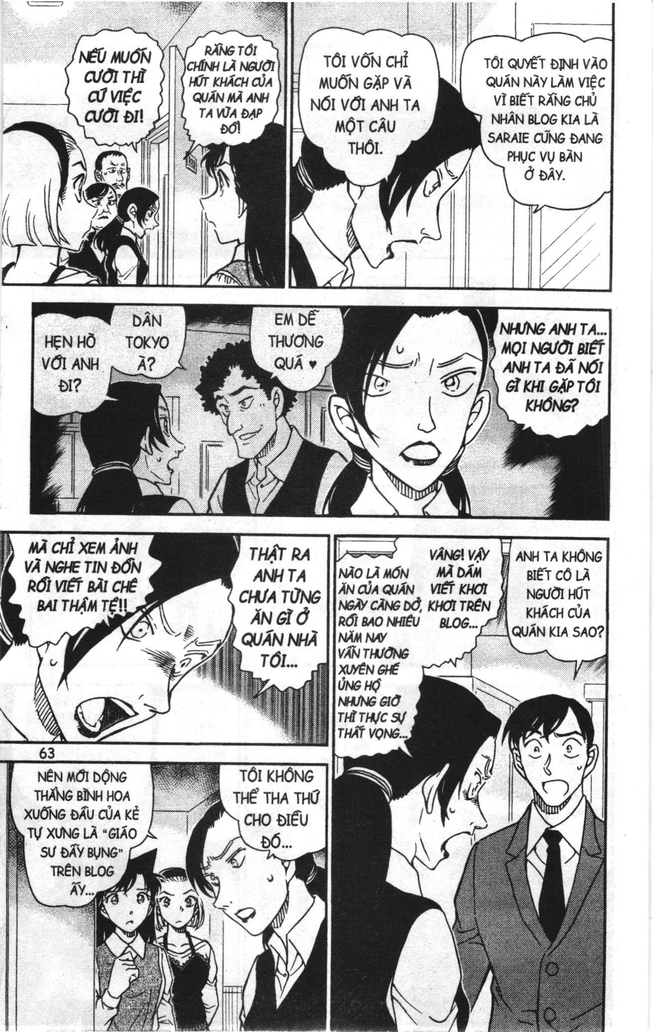 Thám tử lừng danh Conan Loạt truyện tranh Chapter 1035 - Trang 13