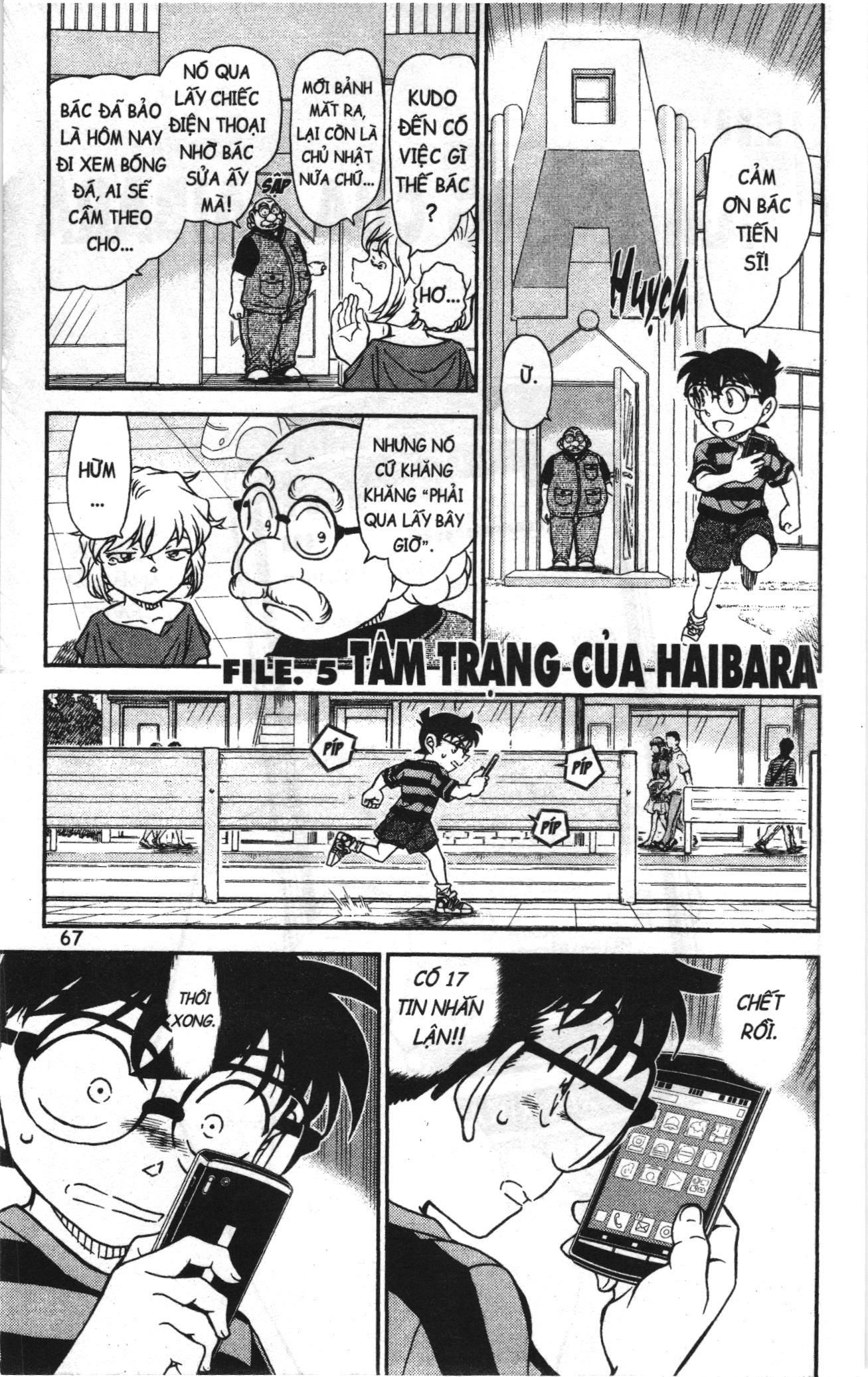 Thám tử lừng danh Conan Loạt truyện tranh Chapter 1035 - Trang 17