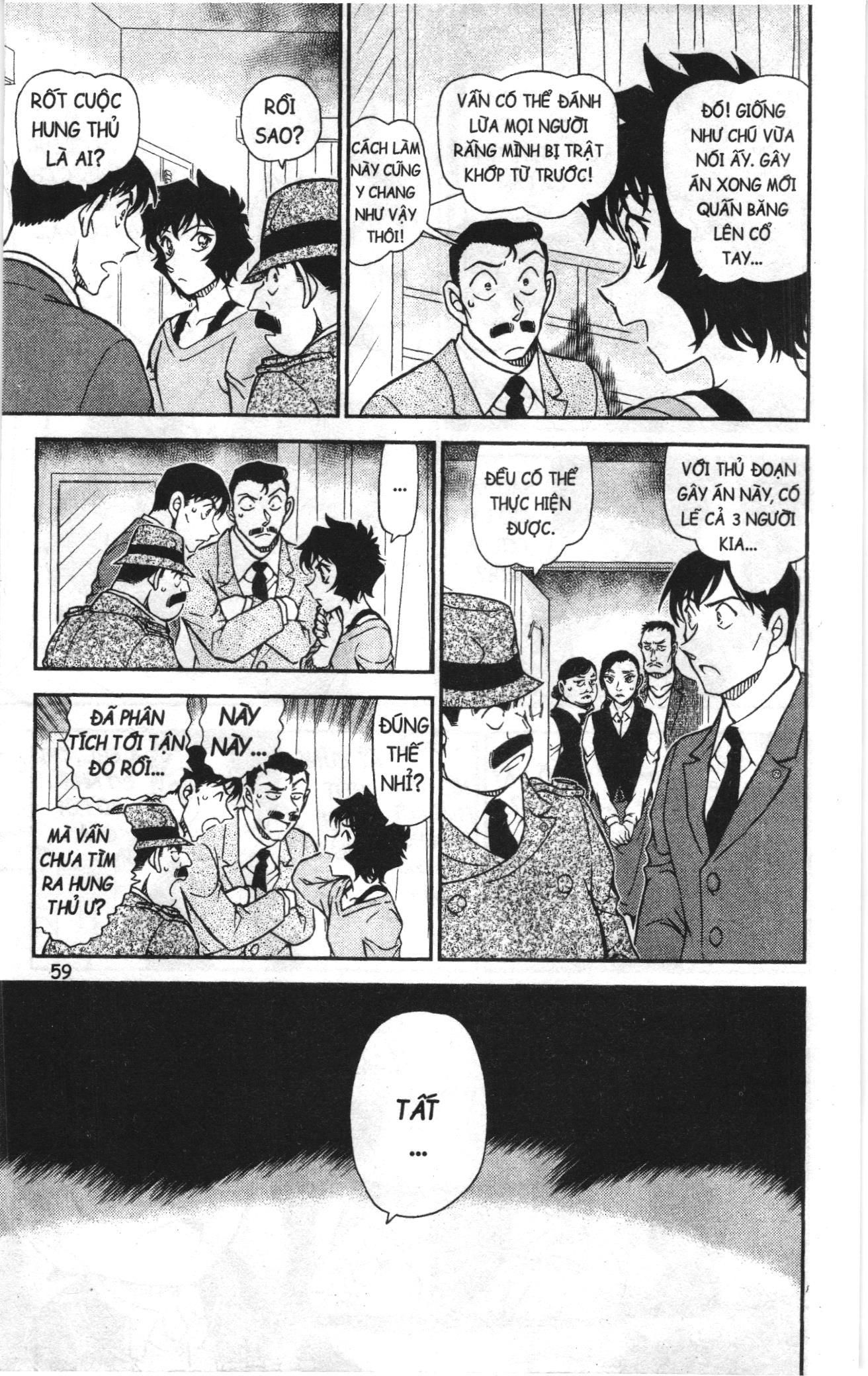 Thám tử lừng danh Conan Loạt truyện tranh Chapter 1035 - Trang 9