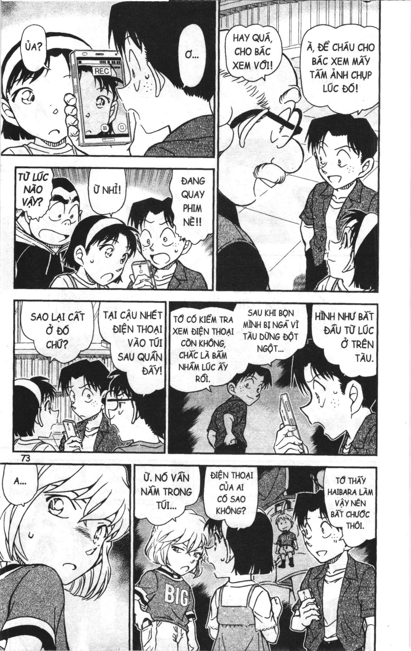Thám tử lừng danh Conan Loạt truyện tranh Chapter 1036 - Trang 6