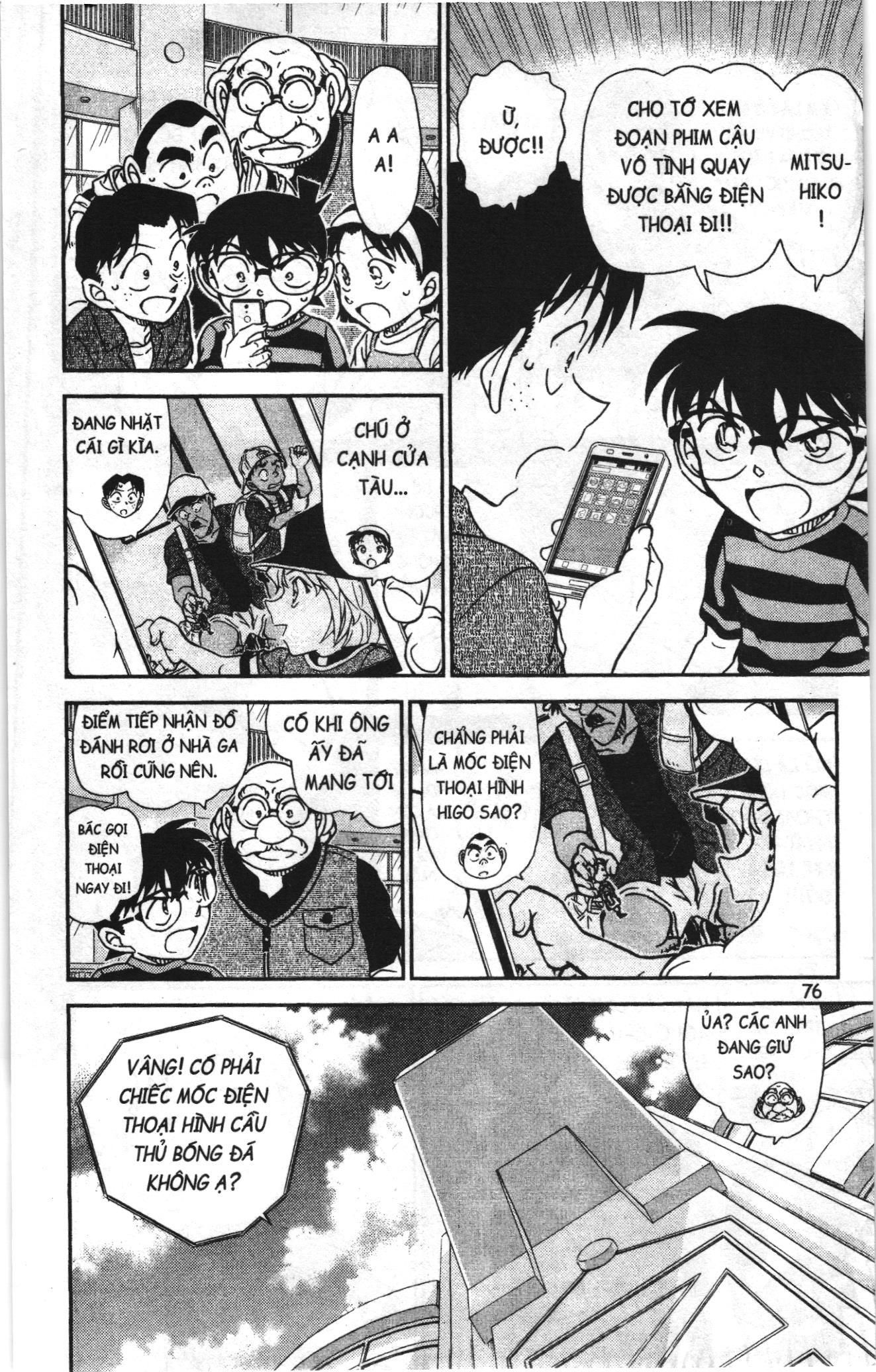 Thám tử lừng danh Conan Loạt truyện tranh Chapter 1036 - Trang 9