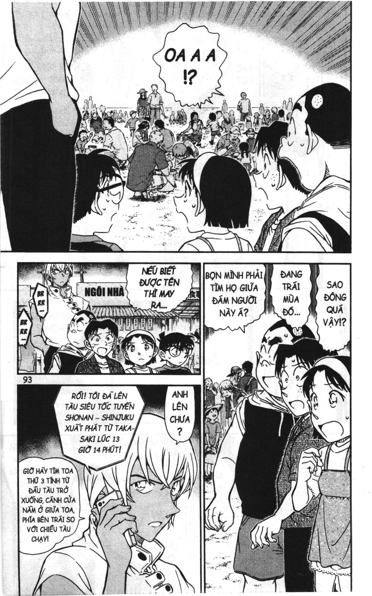 Thám tử lừng danh Conan Loạt truyện tranh Chapter 1037 - Trang 11