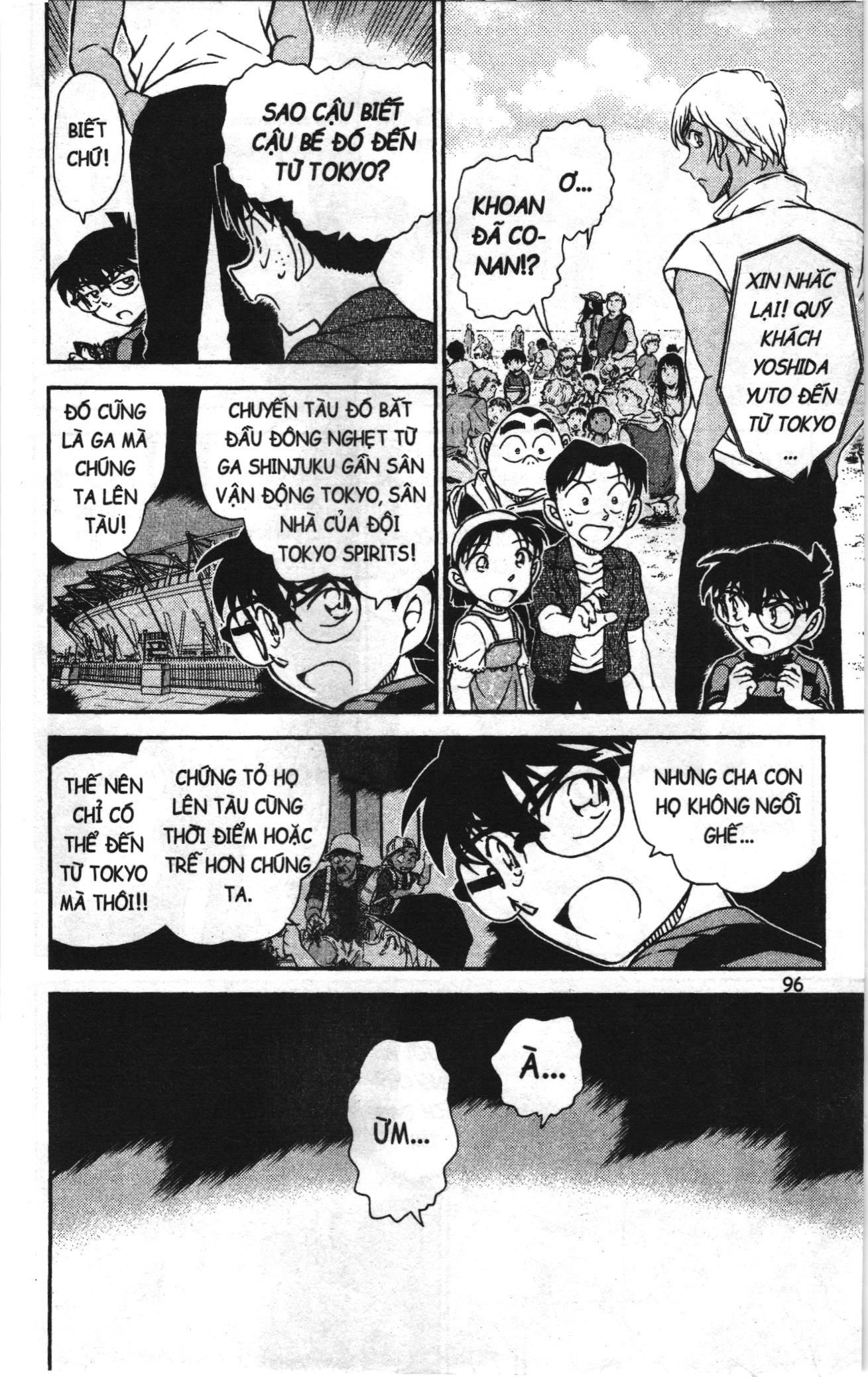 Thám tử lừng danh Conan Loạt truyện tranh Chapter 1037 - Trang 14