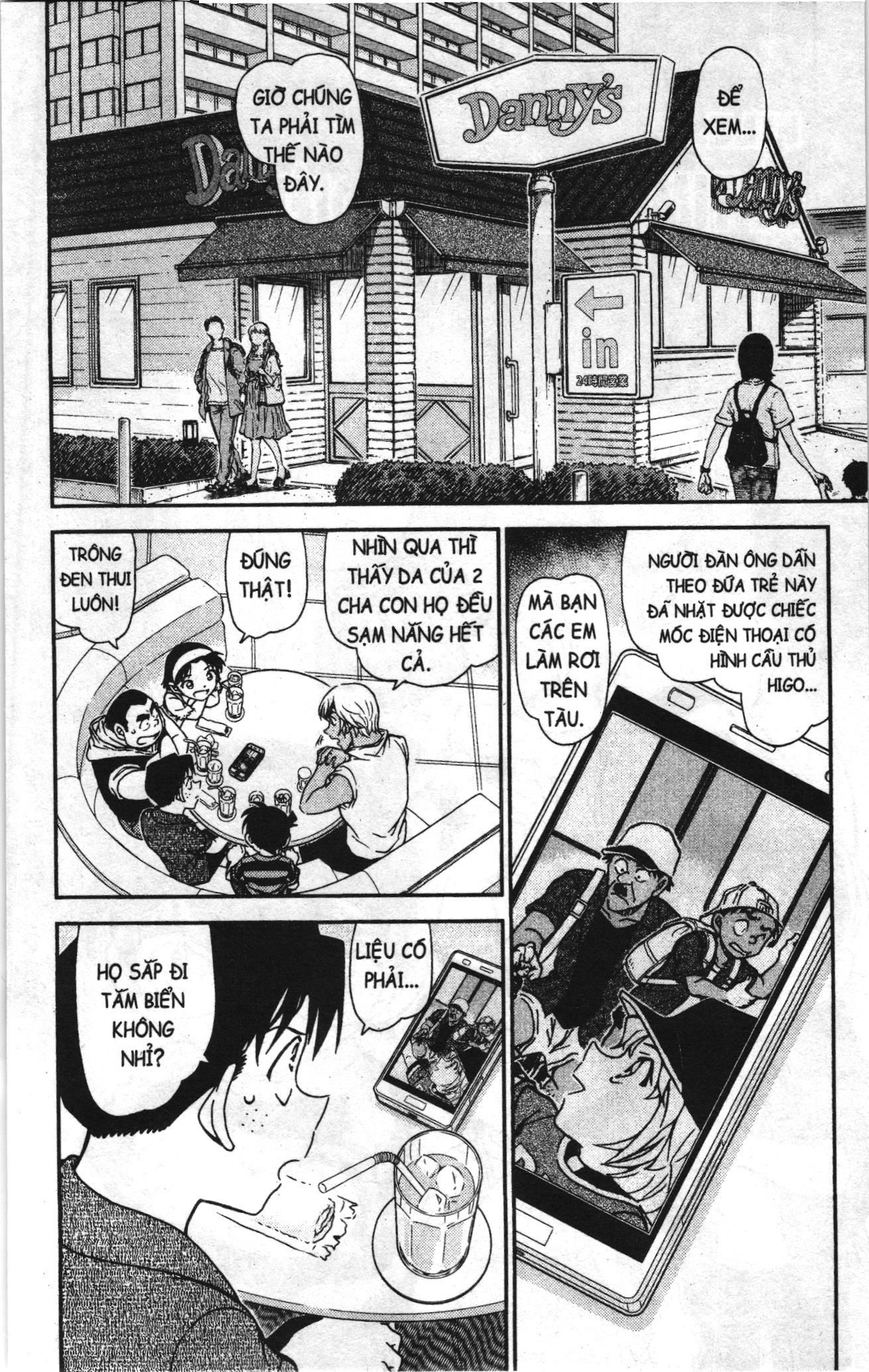 Thám tử lừng danh Conan Loạt truyện tranh Chapter 1037 - Trang 2