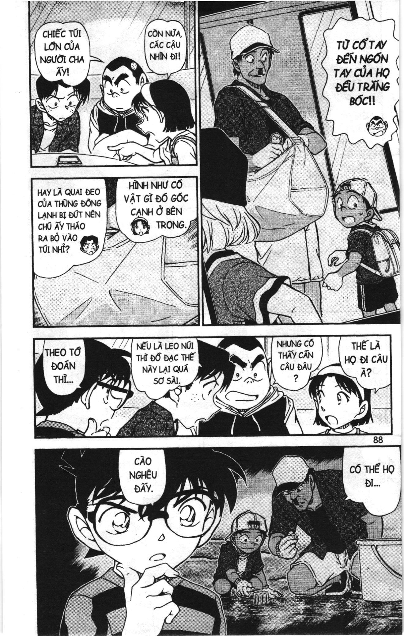 Thám tử lừng danh Conan Loạt truyện tranh Chapter 1037 - Trang 6
