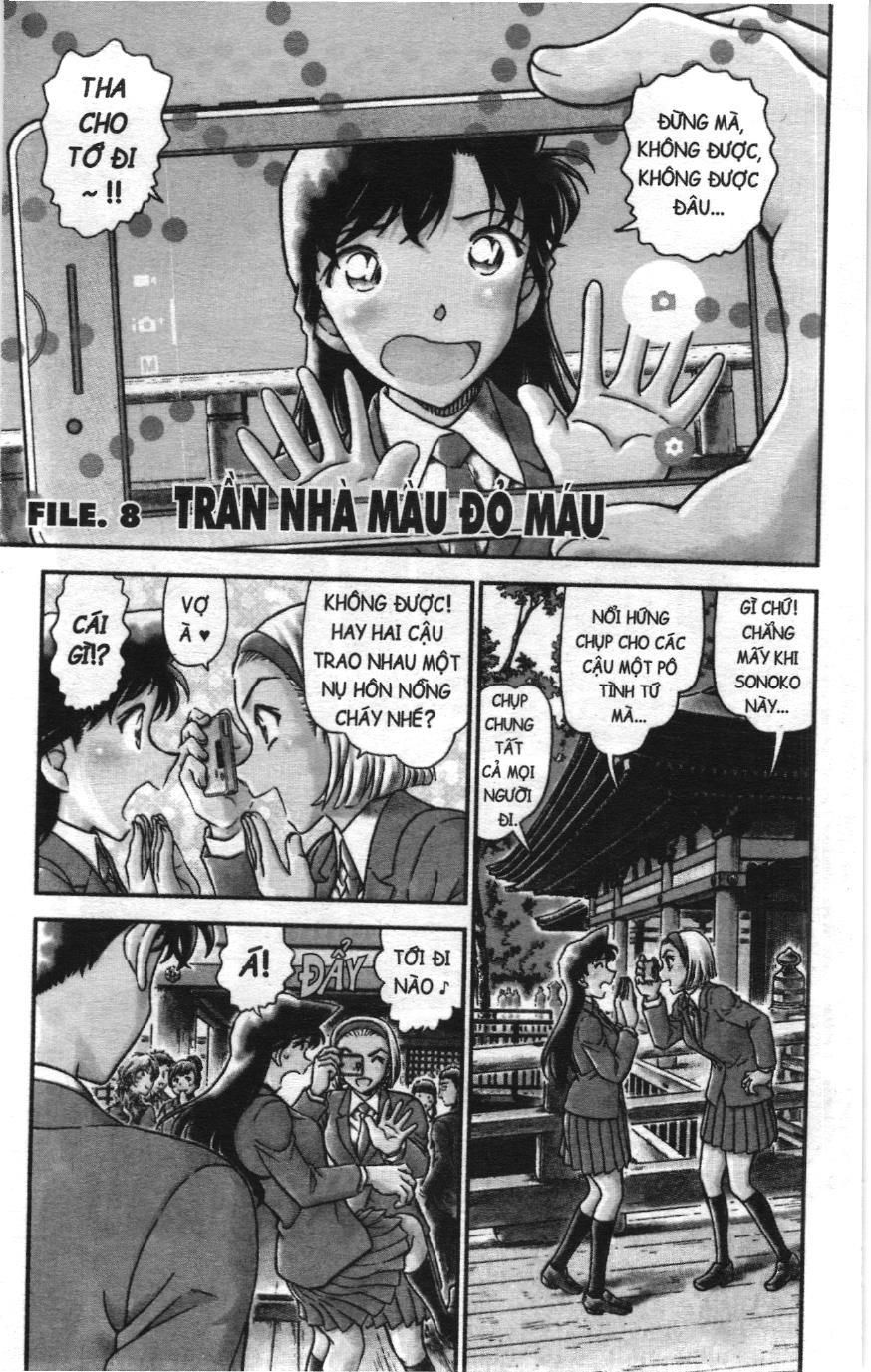Thám tử lừng danh Conan Loạt truyện tranh Chapter 1038 - Trang 17