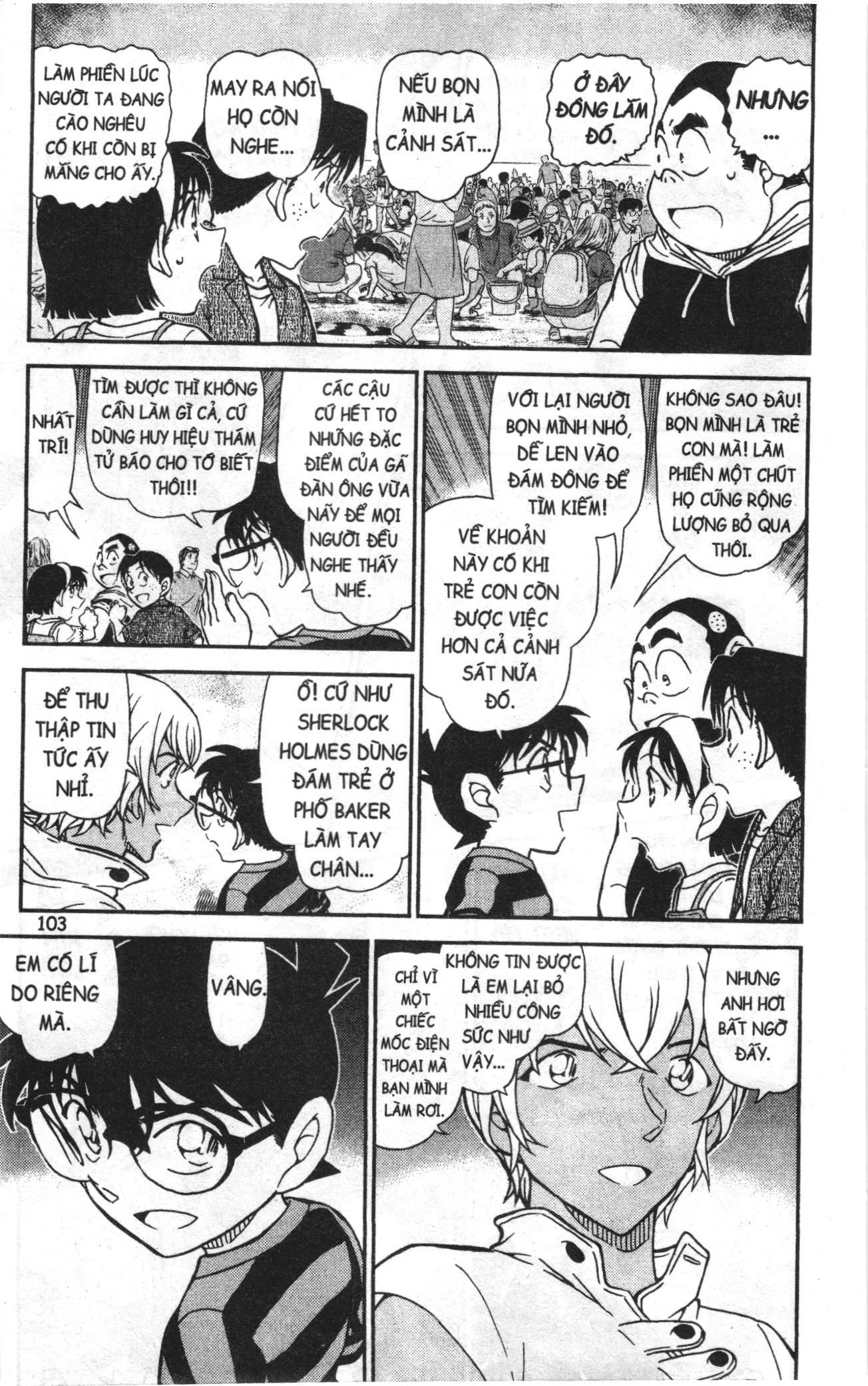 Thám tử lừng danh Conan Loạt truyện tranh Chapter 1038 - Trang 5