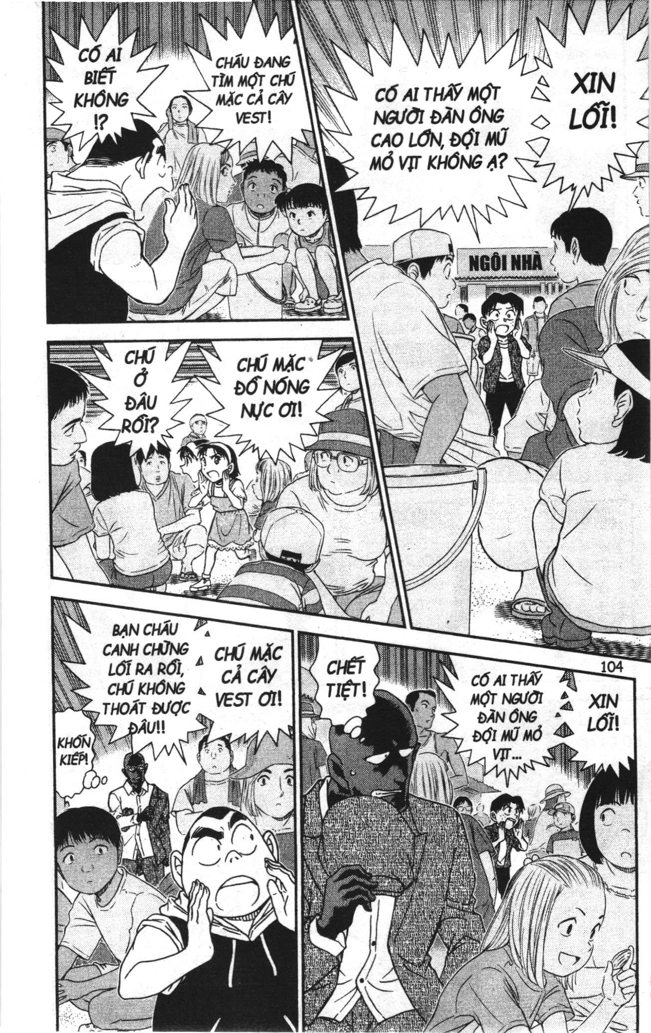 Thám tử lừng danh Conan Loạt truyện tranh Chapter 1038 - Trang 6