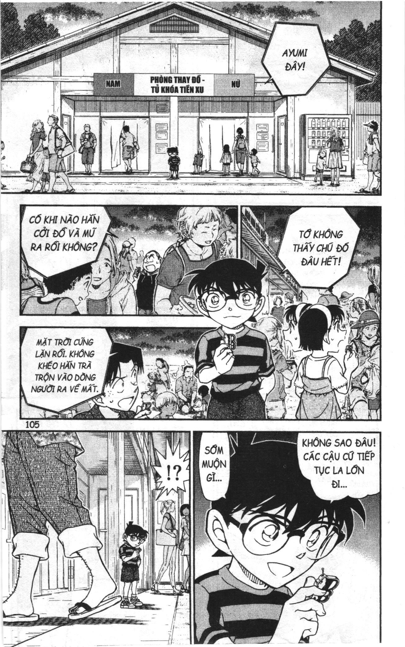 Thám tử lừng danh Conan Loạt truyện tranh Chapter 1038 - Trang 7