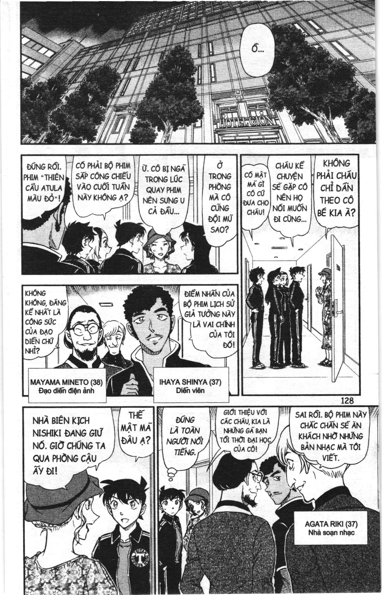 Thám tử lừng danh Conan Loạt truyện tranh Chapter 1039 - Trang 13