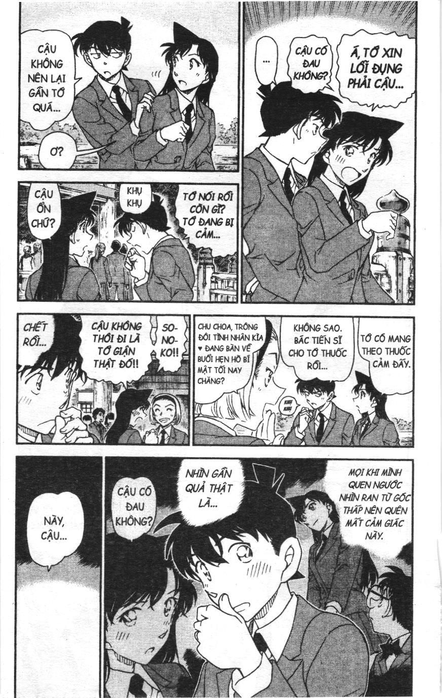 Thám tử lừng danh Conan Loạt truyện tranh Chapter 1039 - Trang 4