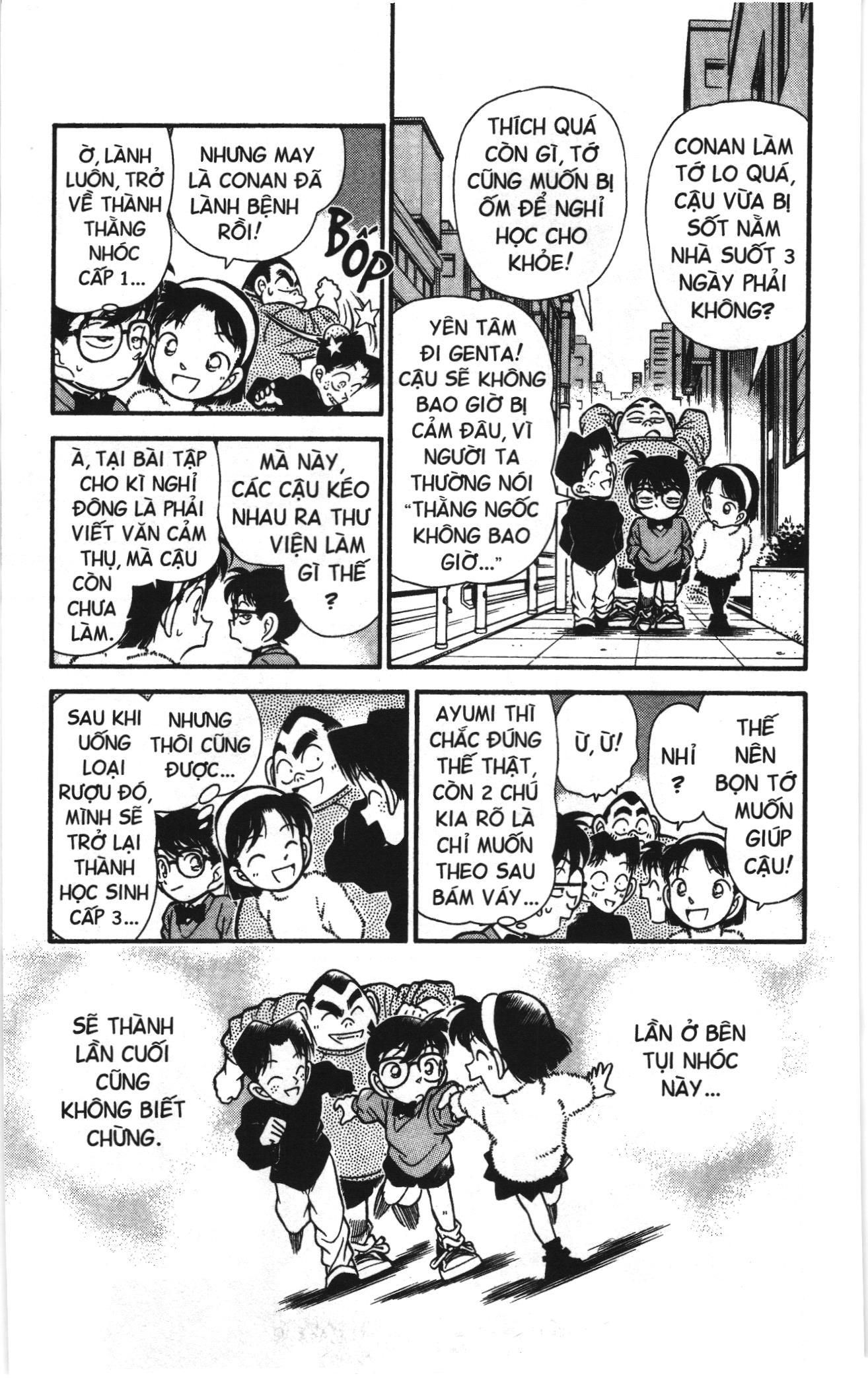 Thám tử lừng danh Conan Loạt truyện tranh Chapter 104 - Trang 11
