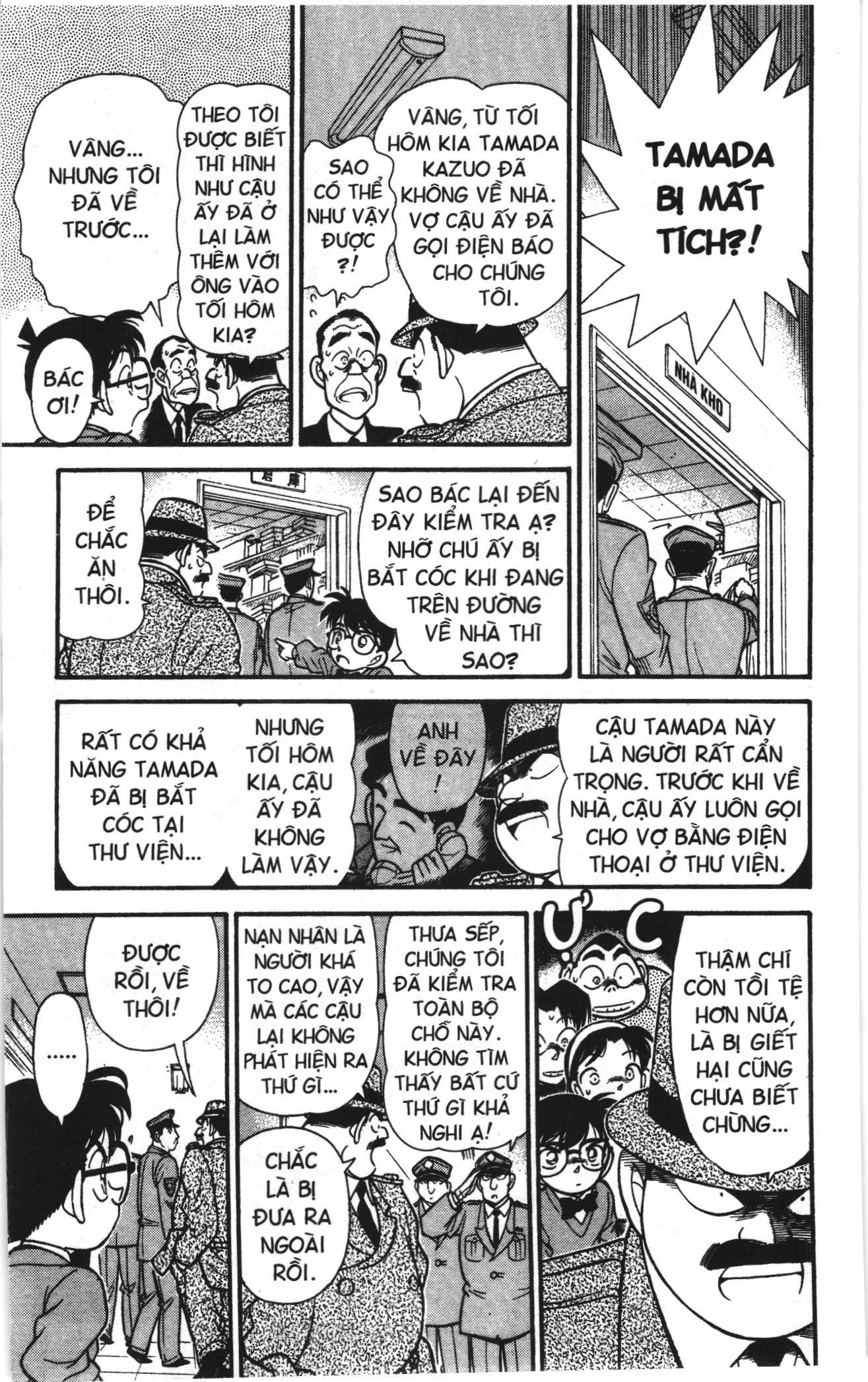 Thám tử lừng danh Conan Loạt truyện tranh Chapter 104 - Trang 15