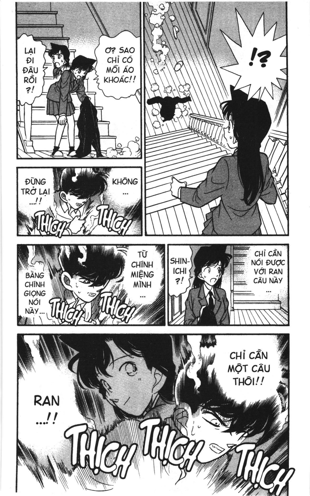 Thám tử lừng danh Conan Loạt truyện tranh Chapter 104 - Trang 4