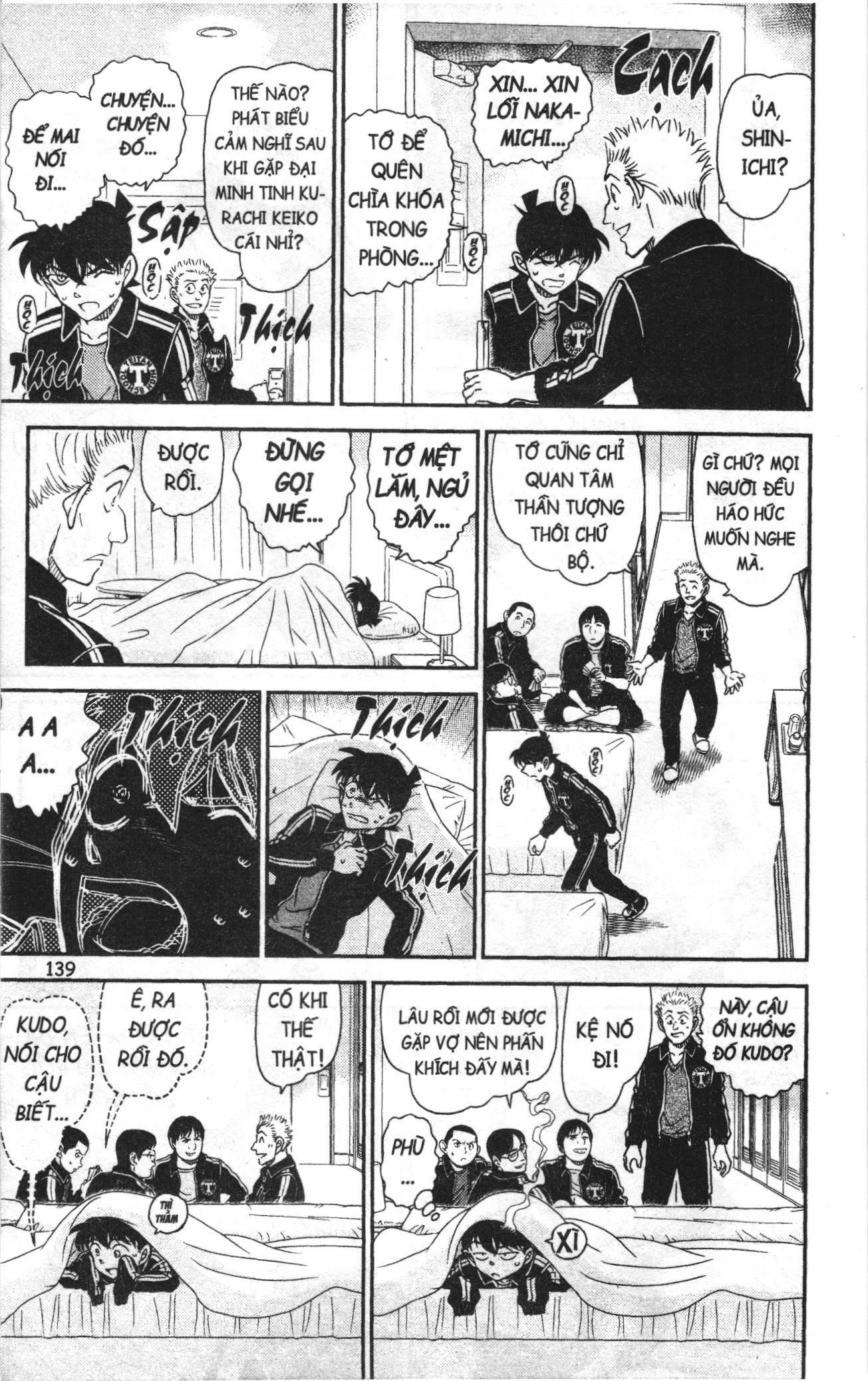 Thám tử lừng danh Conan Loạt truyện tranh Chapter 1040 - Trang 7