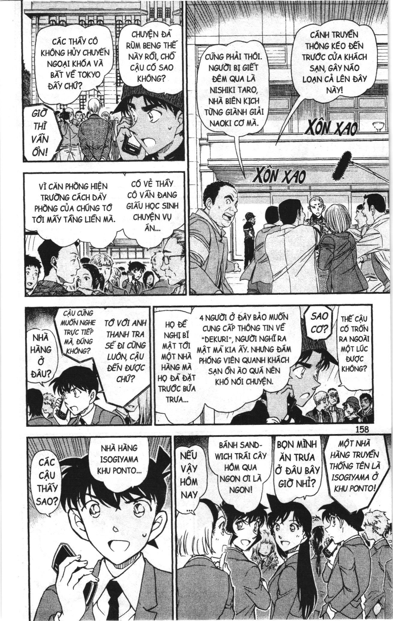Thám tử lừng danh Conan Loạt truyện tranh Chapter 1041 - Trang 10