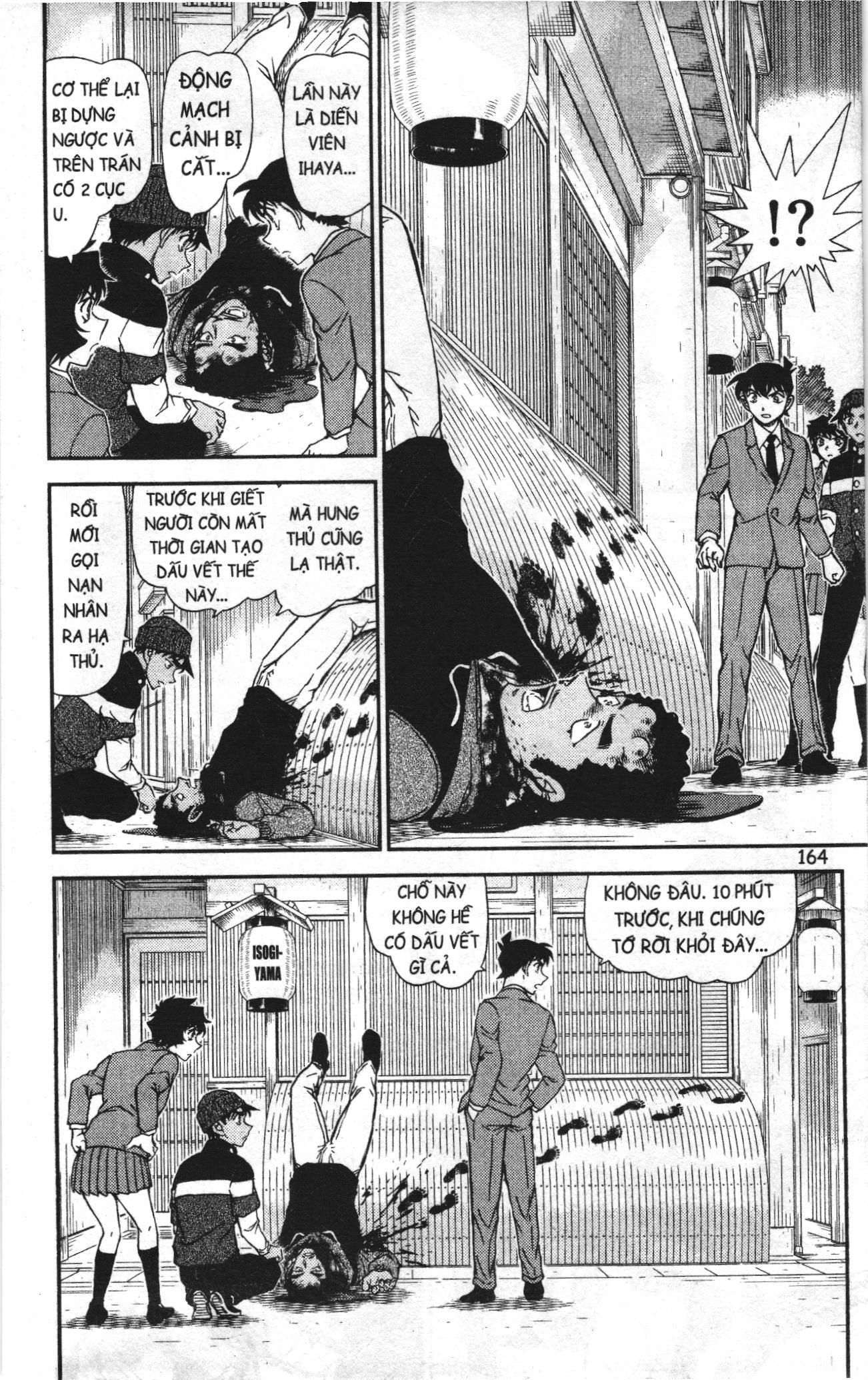 Thám tử lừng danh Conan Loạt truyện tranh Chapter 1041 - Trang 16