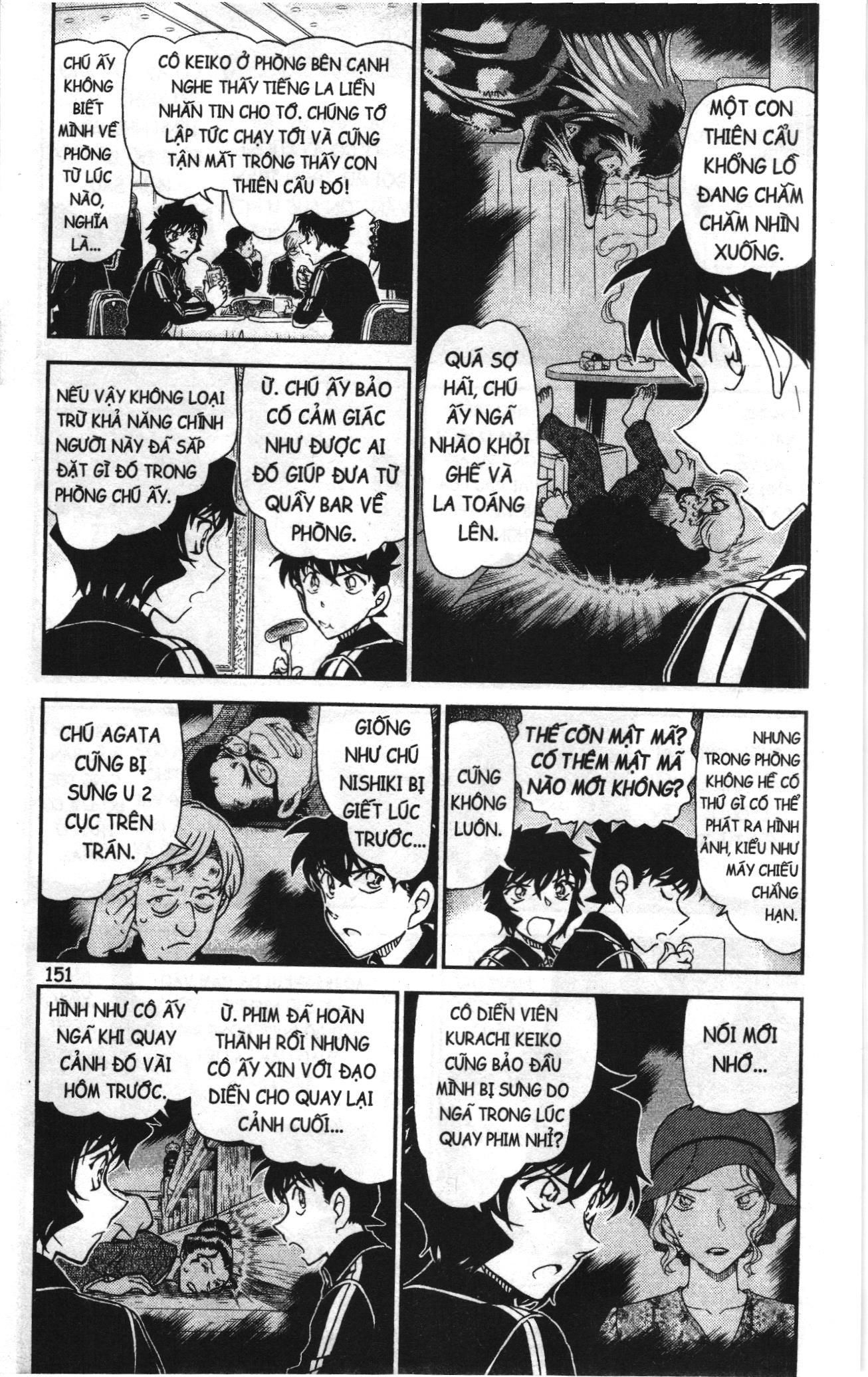 Thám tử lừng danh Conan Loạt truyện tranh Chapter 1041 - Trang 3