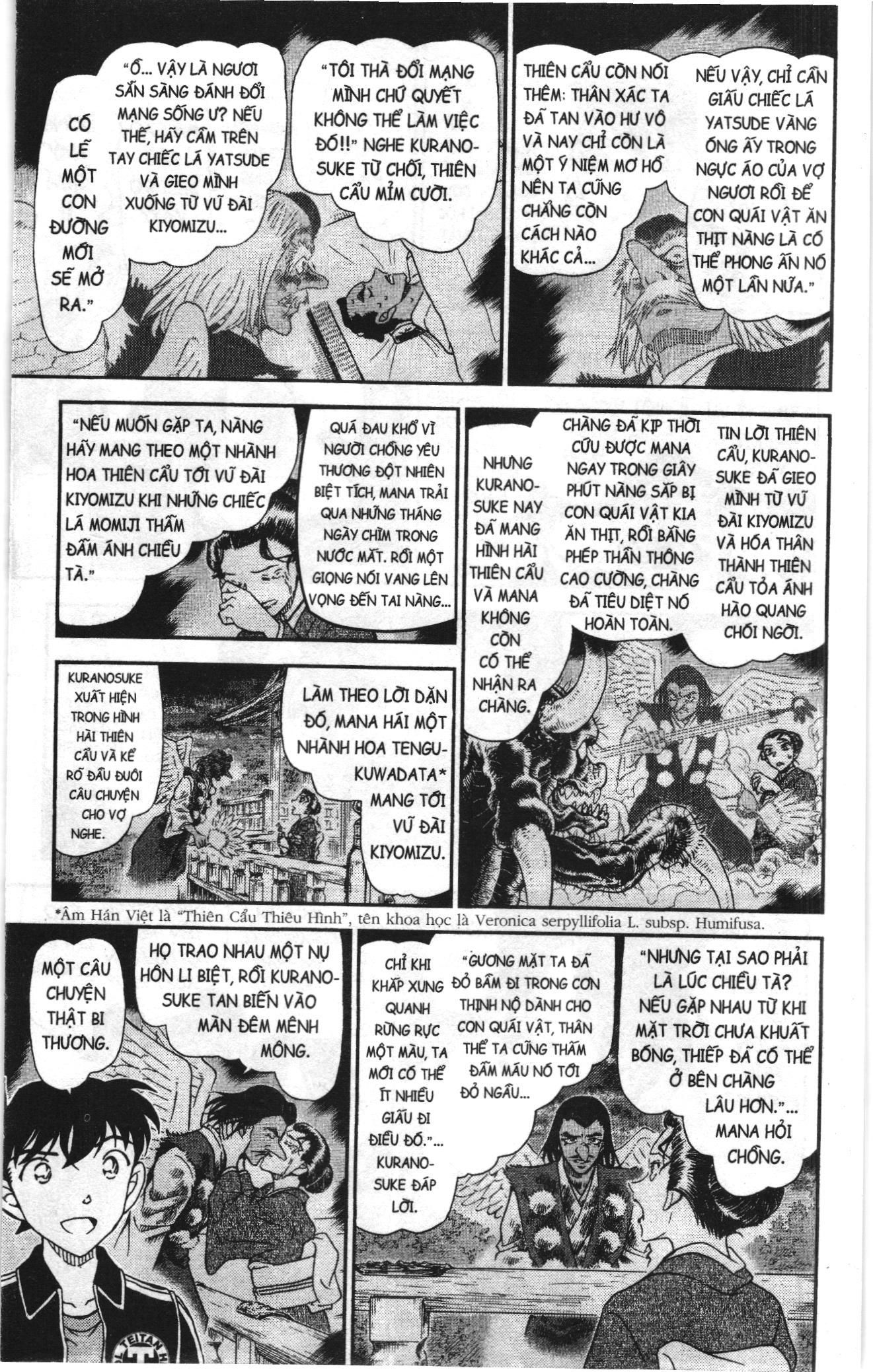 Thám tử lừng danh Conan Loạt truyện tranh Chapter 1041 - Trang 7