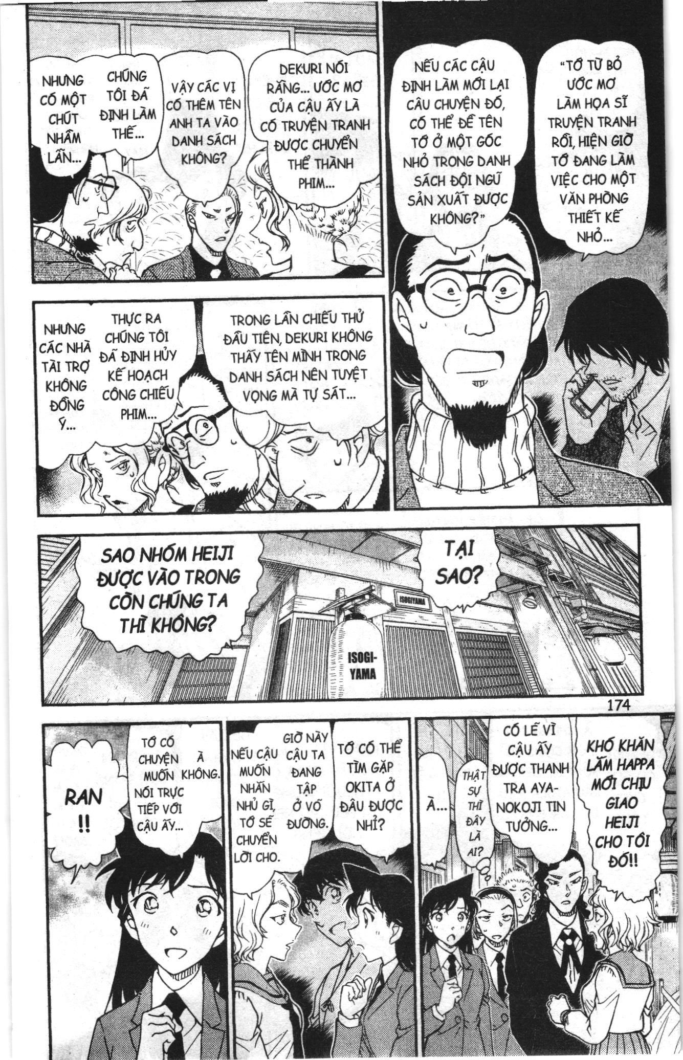 Thám tử lừng danh Conan Loạt truyện tranh Chapter 1042 - Trang 10