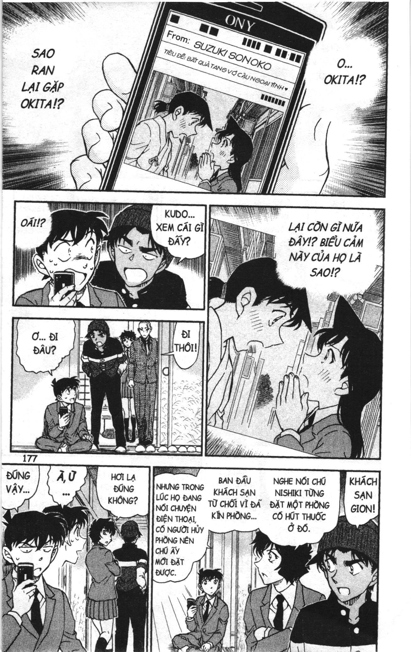 Thám tử lừng danh Conan Loạt truyện tranh Chapter 1042 - Trang 13