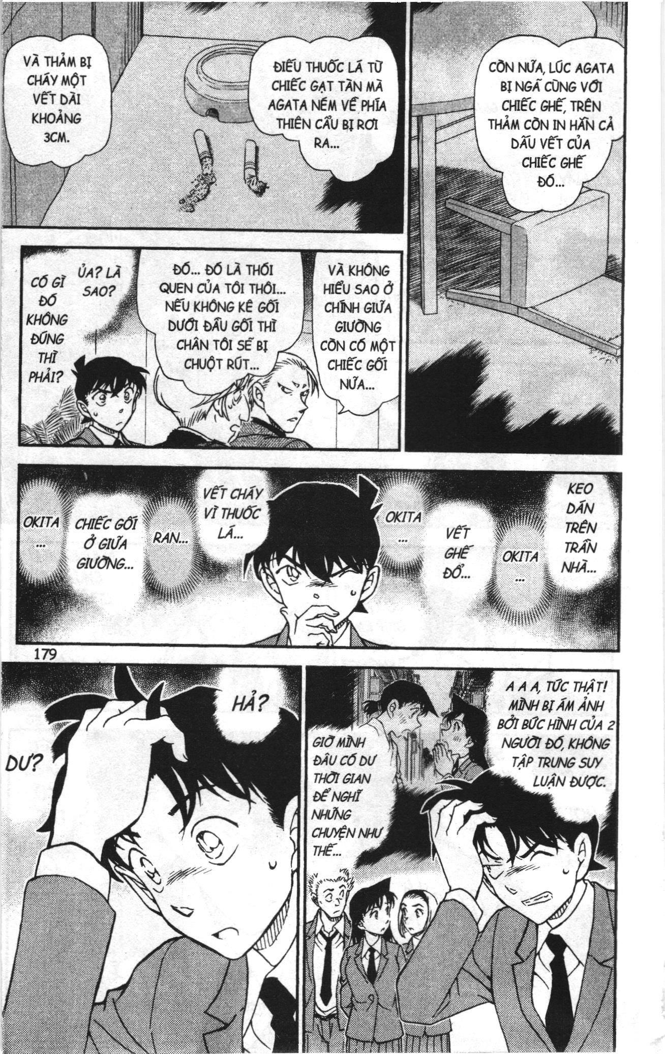 Thám tử lừng danh Conan Loạt truyện tranh Chapter 1042 - Trang 15