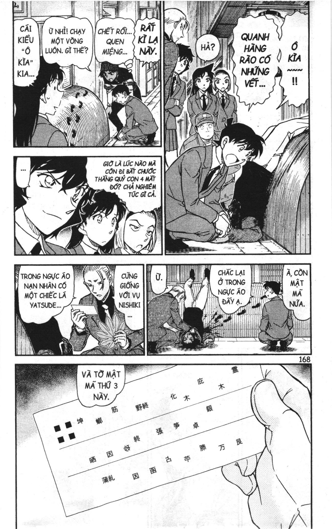 Thám tử lừng danh Conan Loạt truyện tranh Chapter 1042 - Trang 4