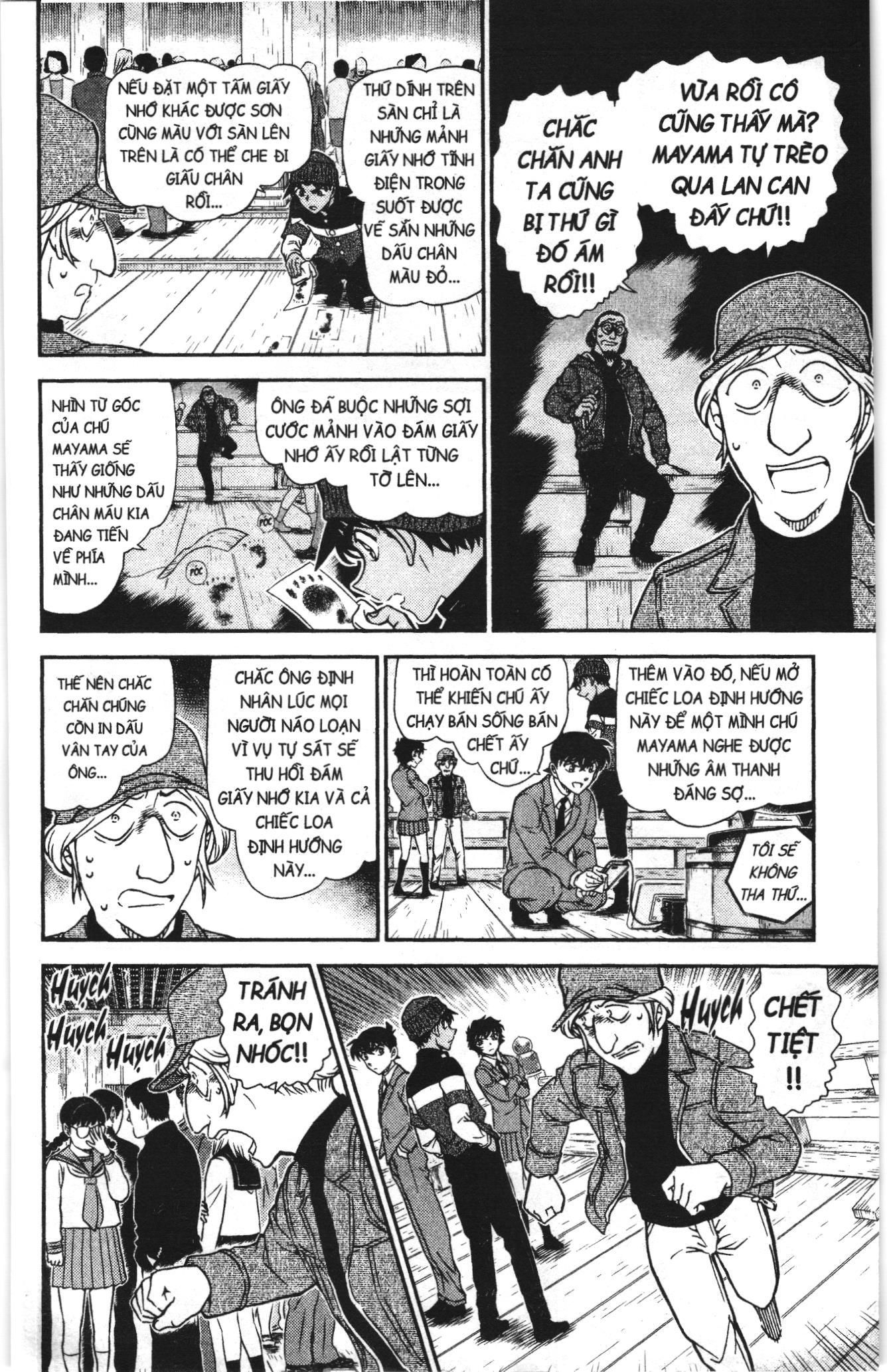 Thám tử lừng danh Conan Loạt truyện tranh Chapter 1043 - Trang 12