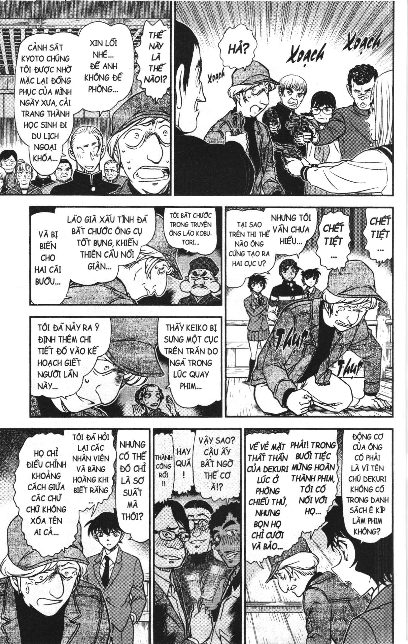 Thám tử lừng danh Conan Loạt truyện tranh Chapter 1043 - Trang 13