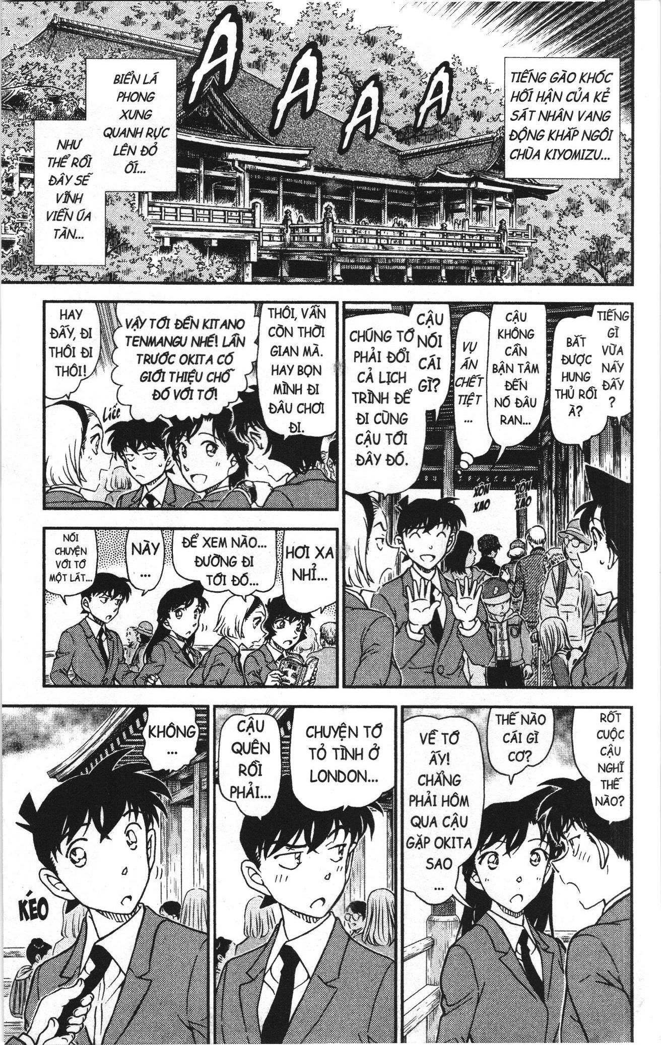 Thám tử lừng danh Conan Loạt truyện tranh Chapter 1043 - Trang 15